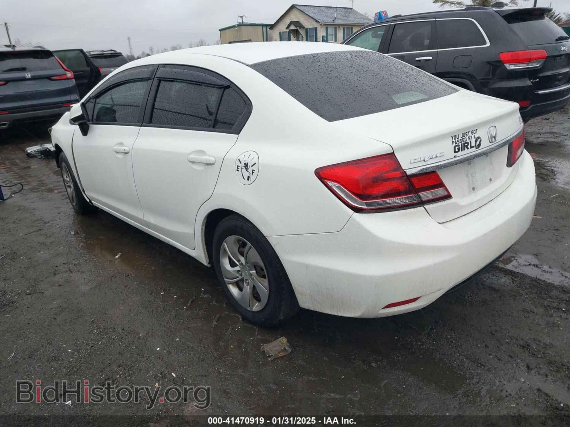 2013 HONDA CIVIC - VIN: 19XFB2F53DE226145 - Фото 3