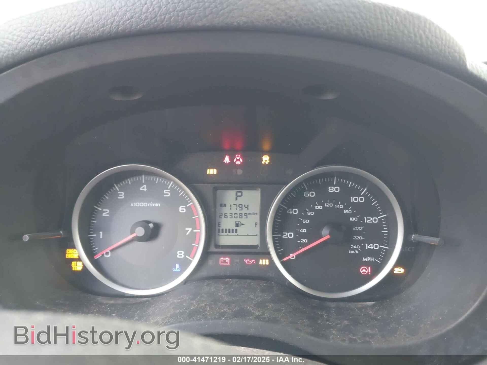 2015 SUBARU FORESTER - VIN: JF2SJADC2FH480814 - Фото 7