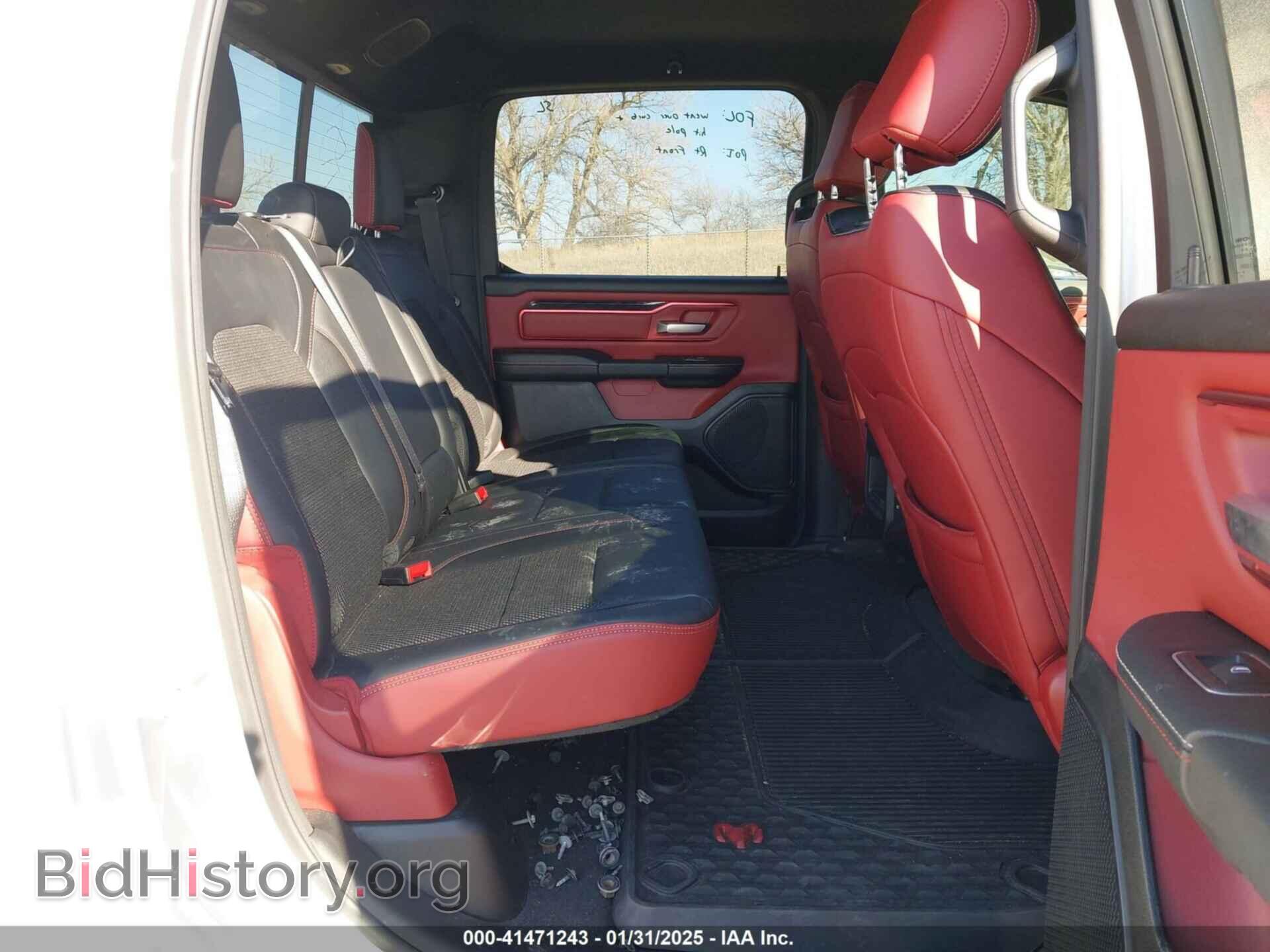 2020 RAM 1500 - VIN: 1C6SRFLT0LN137820 - Фото 8