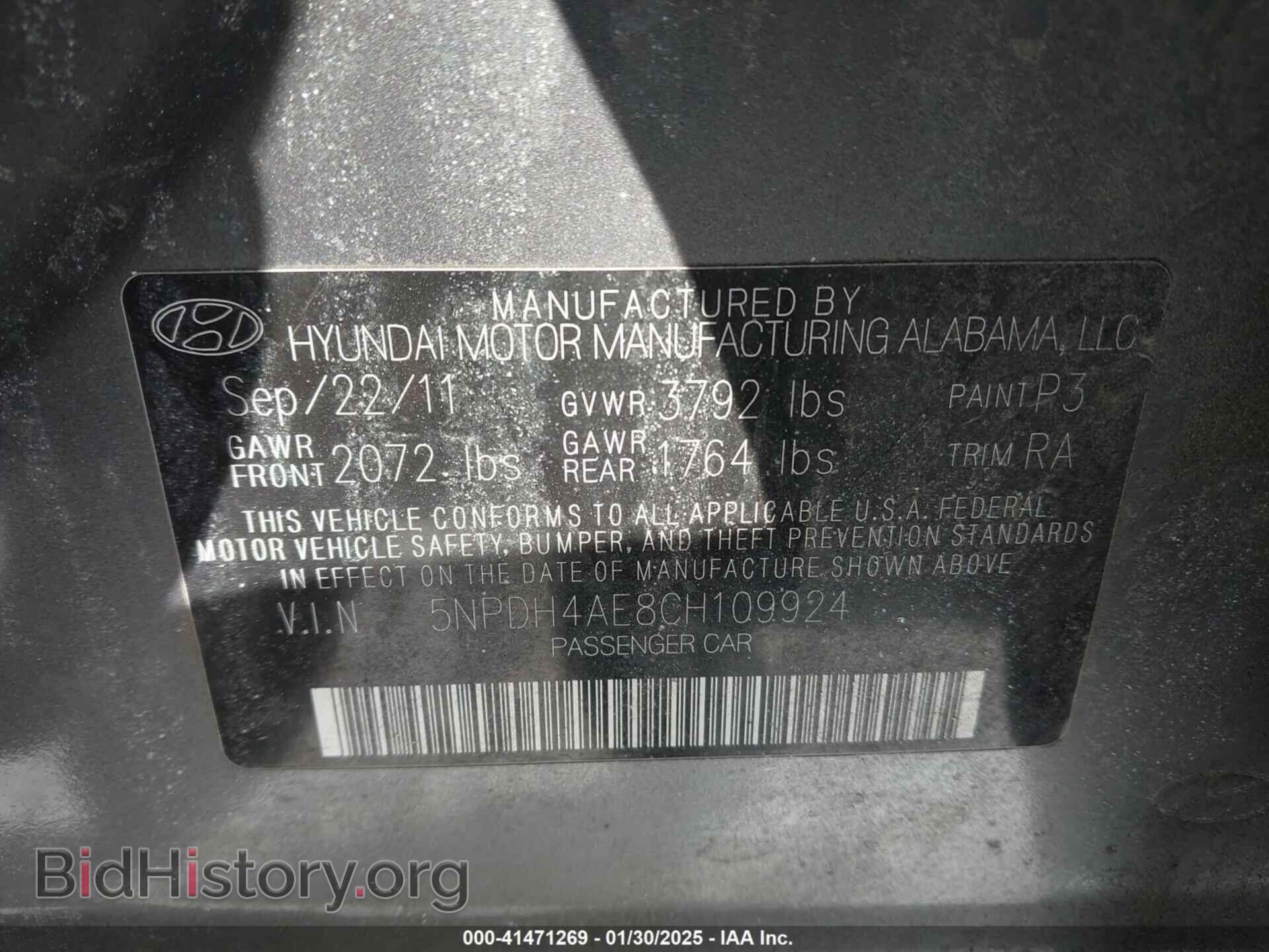 2012 HYUNDAI ELANTRA - VIN: 5NPDH4AE8CH109924 - Фото 9