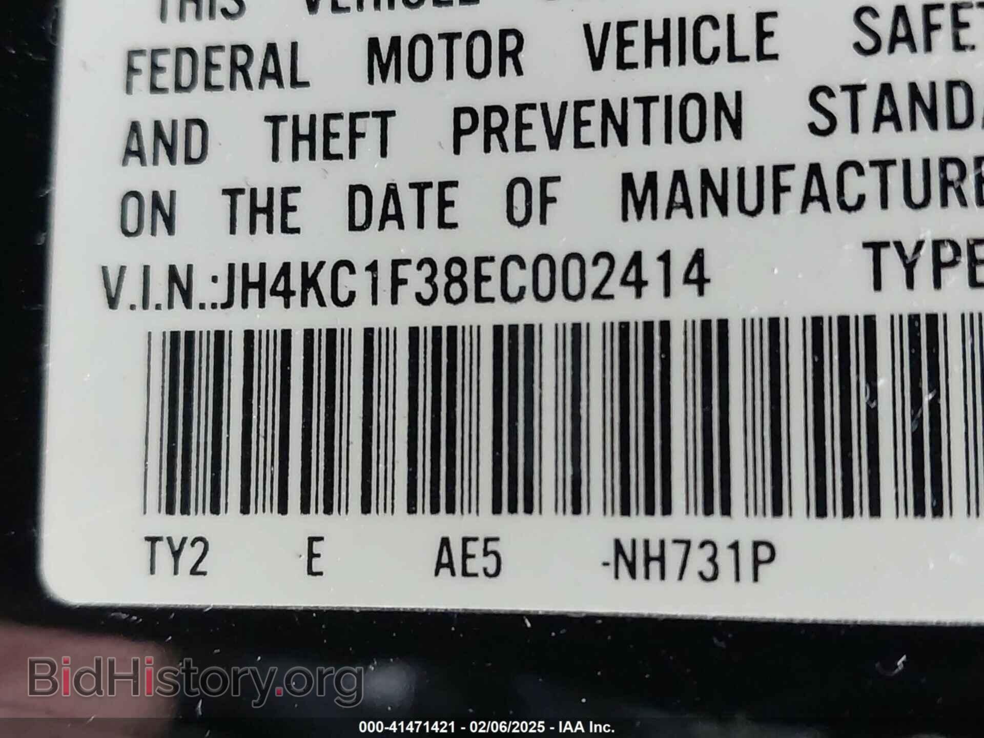 2014 ACURA RLX - VIN: JH4KC1F38EC002414 - Фото 9