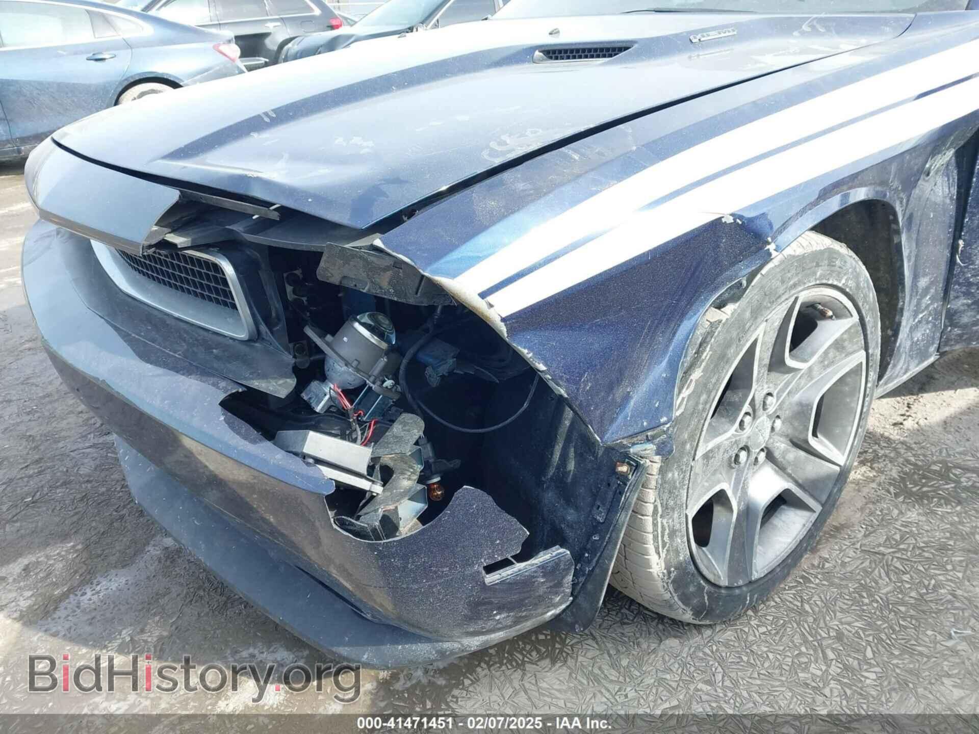 2013 DODGE CHALLENGER - VIN: 2C3CDYBT2DH565993 - Фото 6