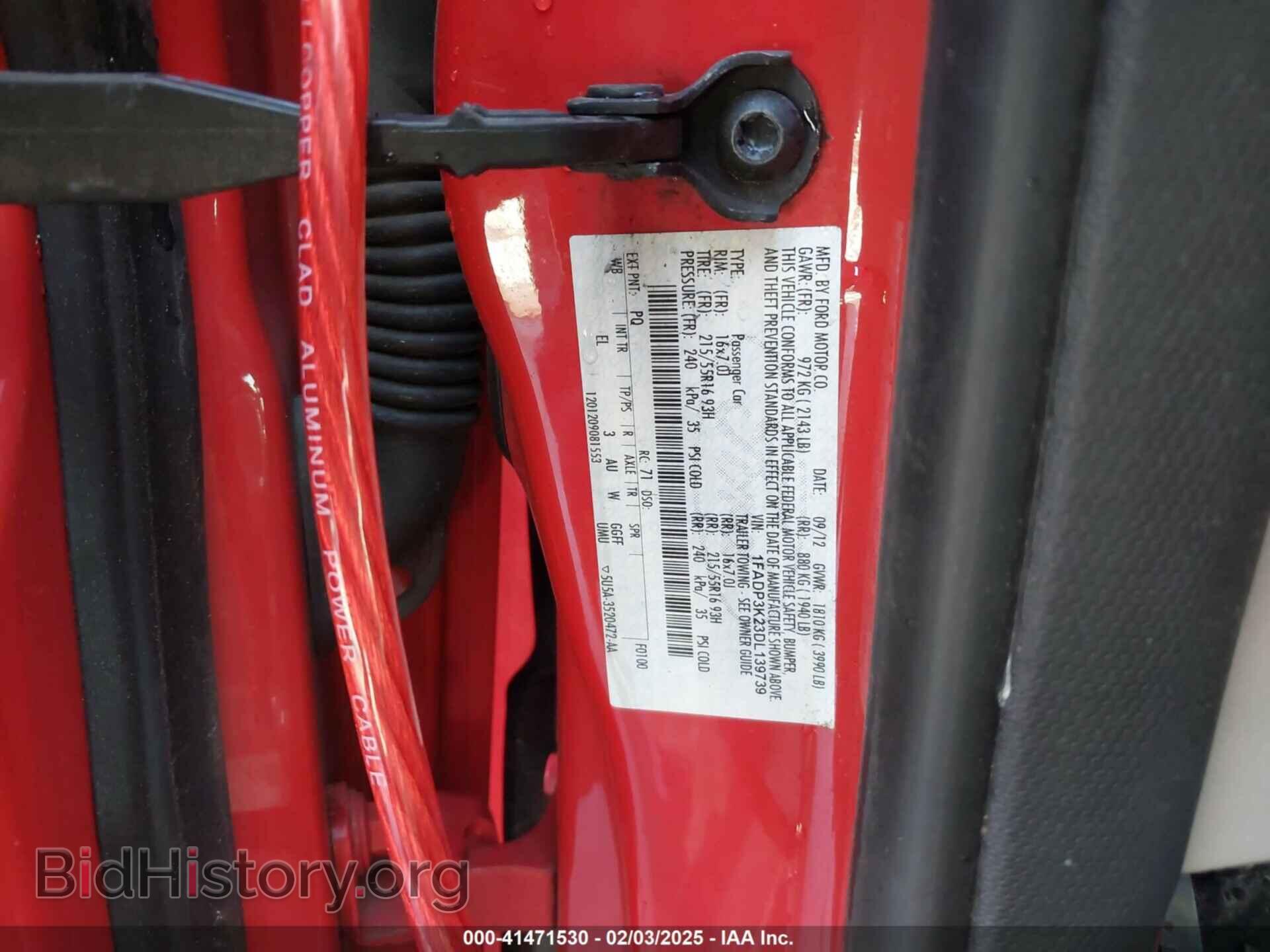2013 FORD FOCUS - VIN: 1FADP3K23DL139739 - Фото 9