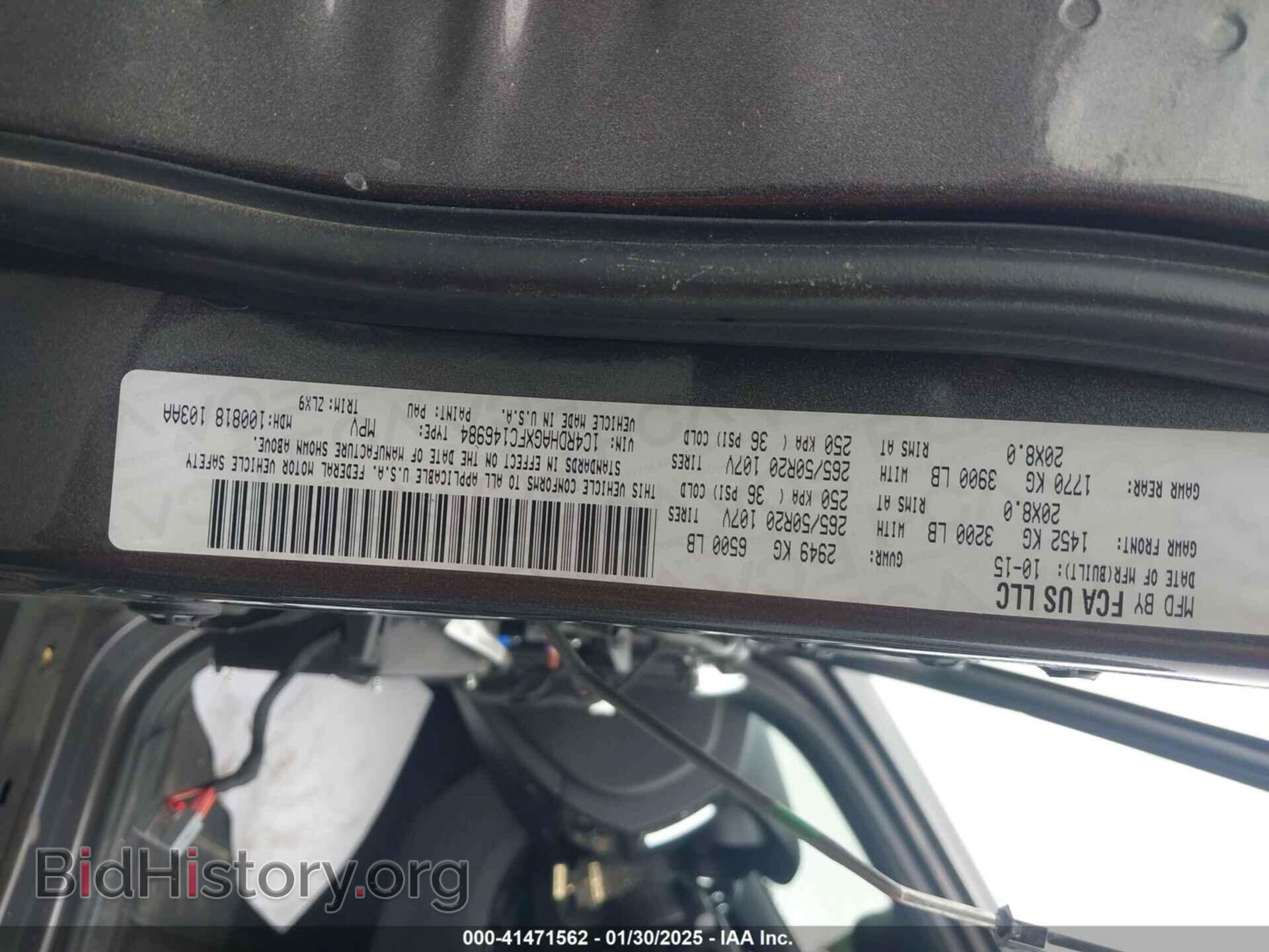2015 DODGE DURANGO - VIN: 1C4RDHAGXFC146984 - Photo 9