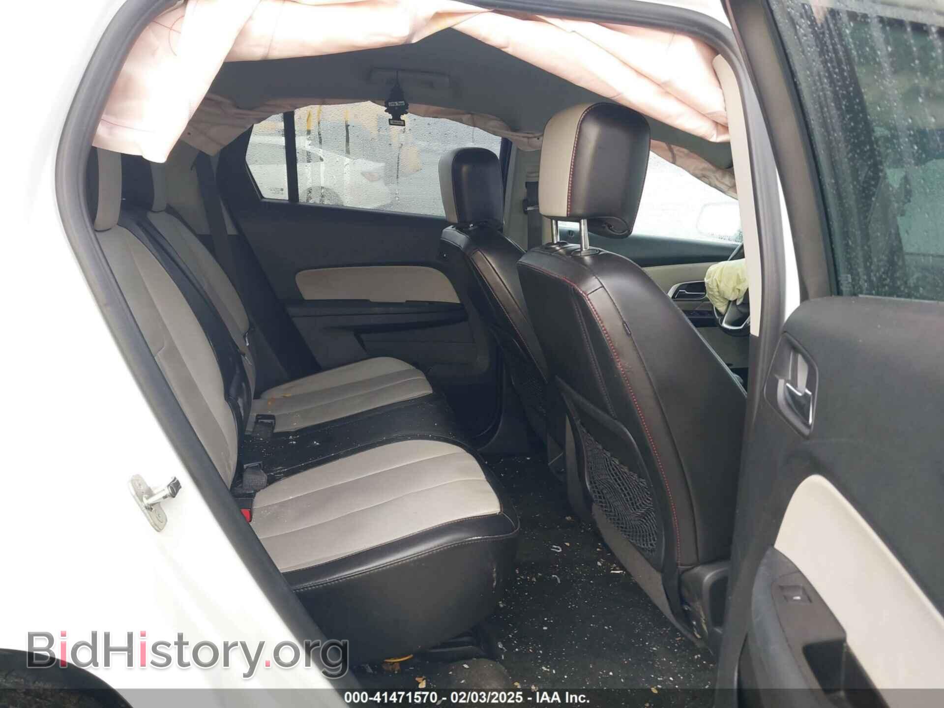 2017 GMC TERRAIN - VIN: 2GKALPEK4H6328463 - Photo 8