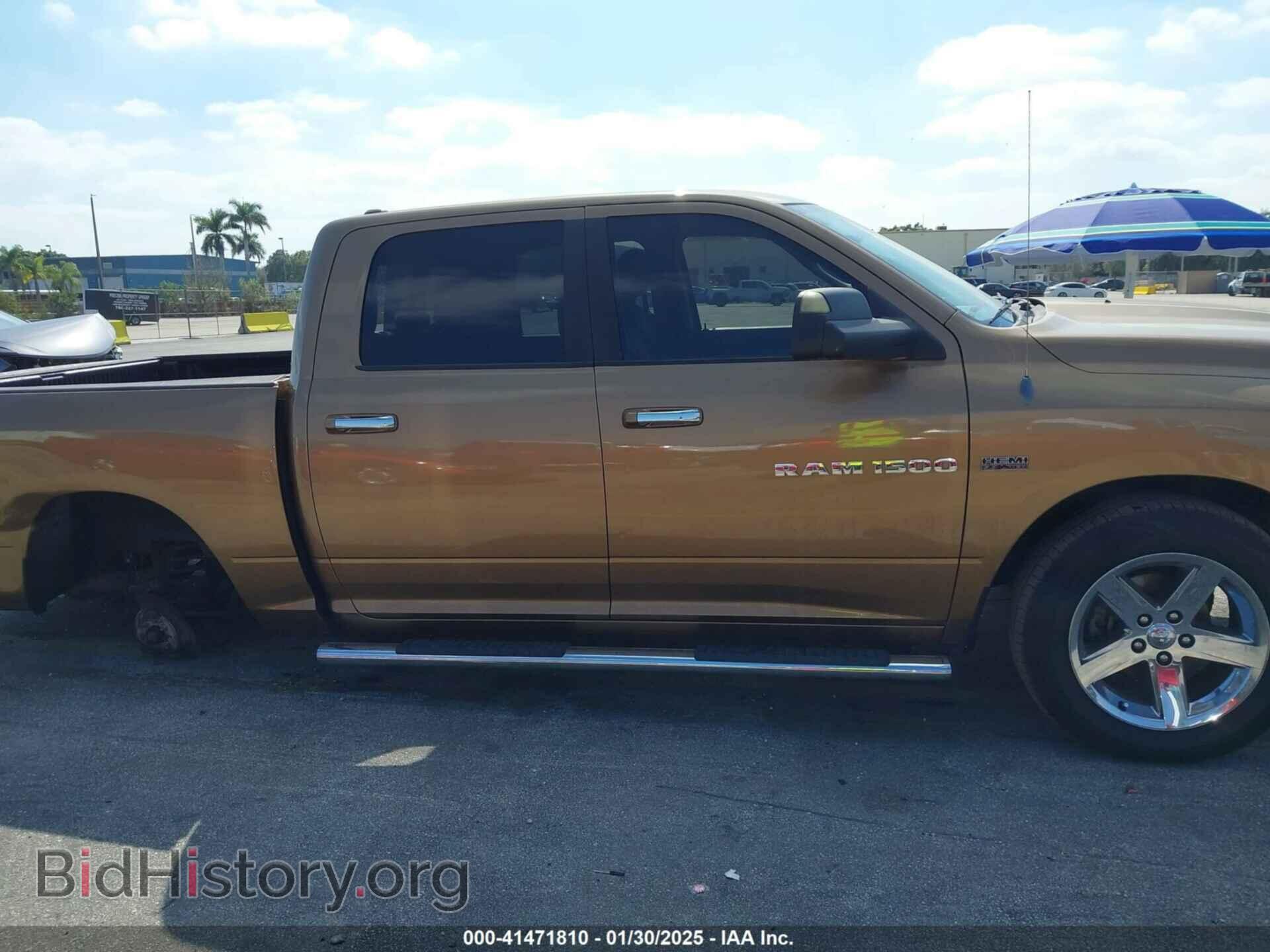2012 RAM 1500 - VIN: 1C6RD6LT1CS229243 - Фото 13