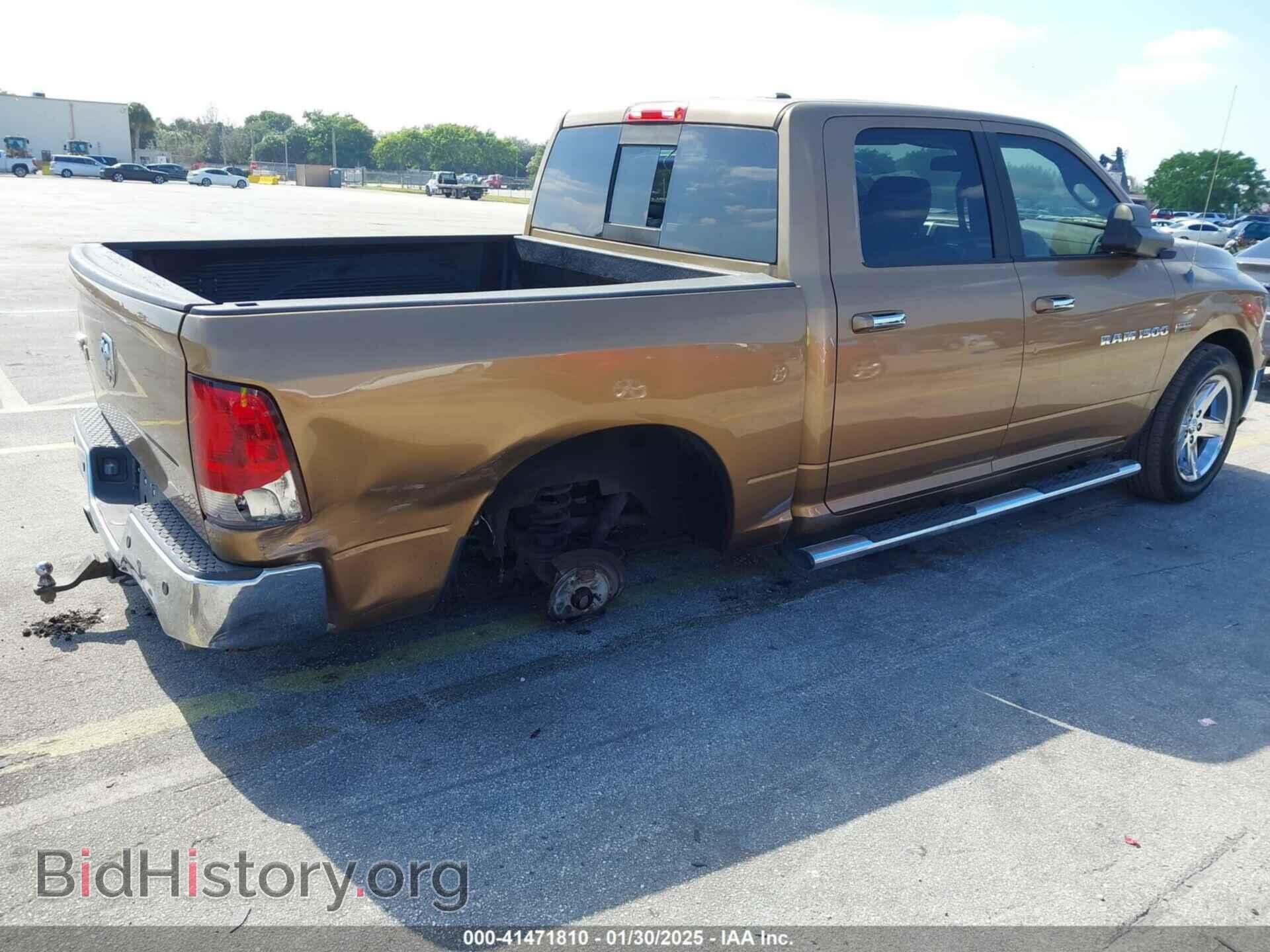 2012 RAM 1500 - VIN: 1C6RD6LT1CS229243 - Фото 6