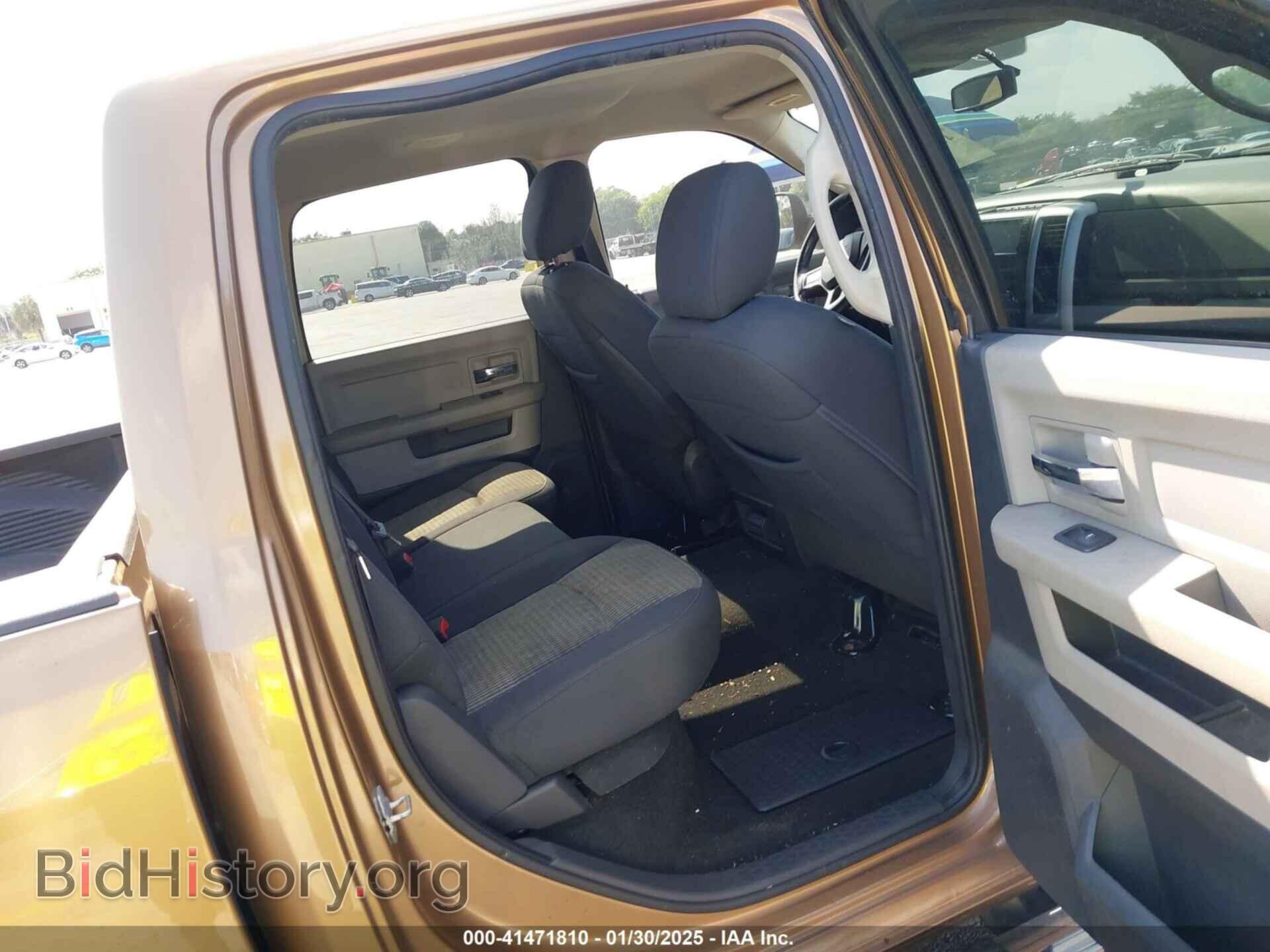 2012 RAM 1500 - VIN: 1C6RD6LT1CS229243 - Фото 8