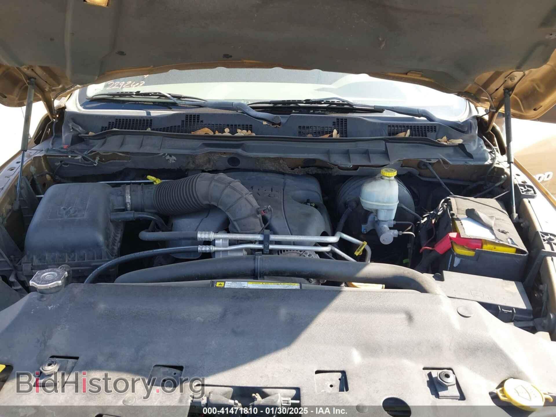 2012 RAM 1500 - VIN: 1C6RD6LT1CS229243 - Фото 10