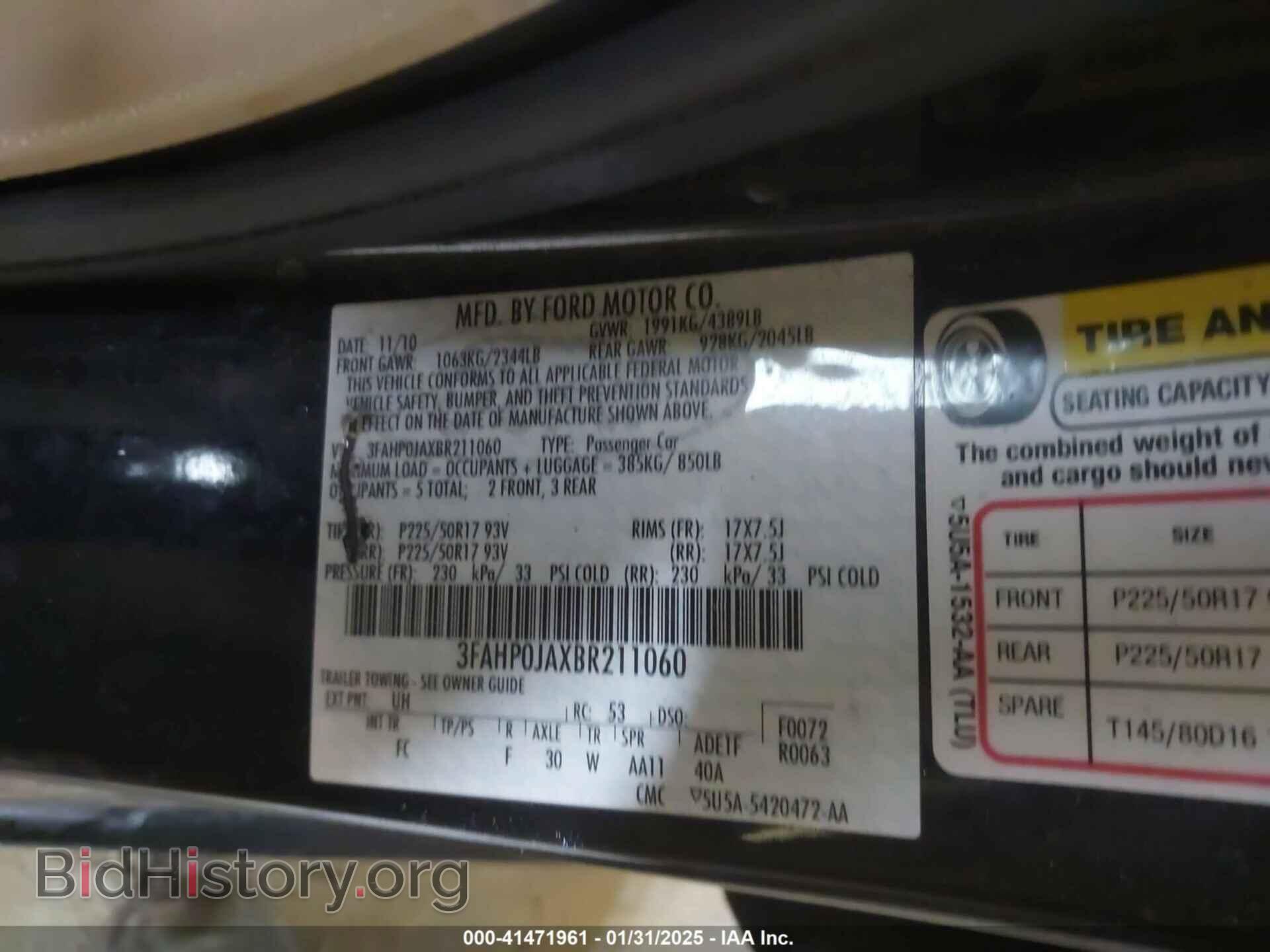 2011 FORD FUSION - VIN: 3FAHP0JAXBR211060 - Фото 9
