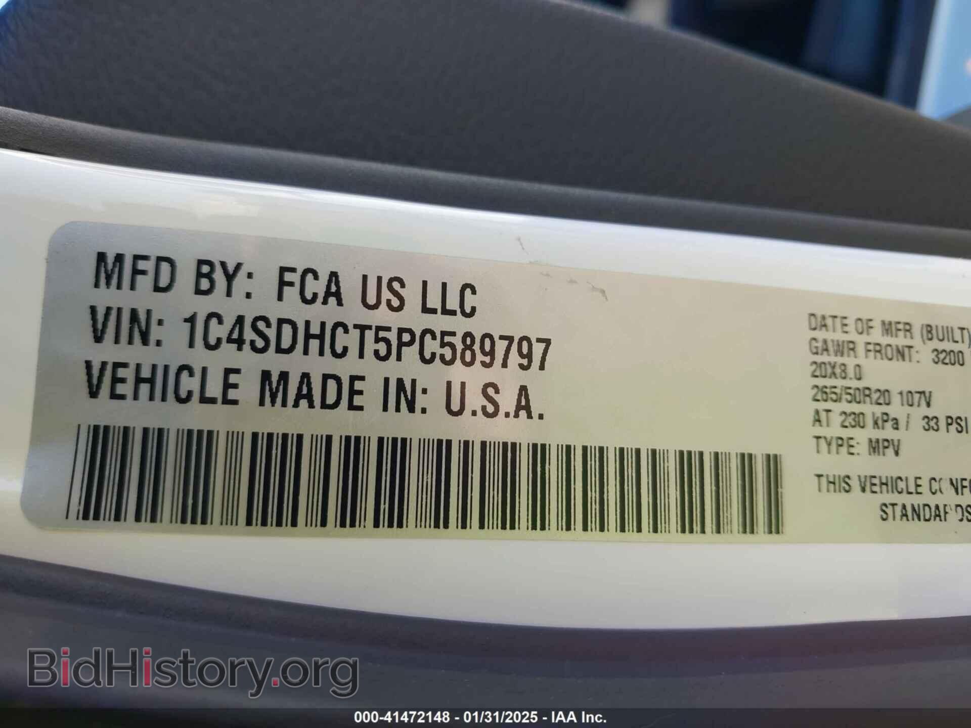 2023 DODGE DURANGO - VIN: 1C4SDHCT5PC589797 - Фото 9