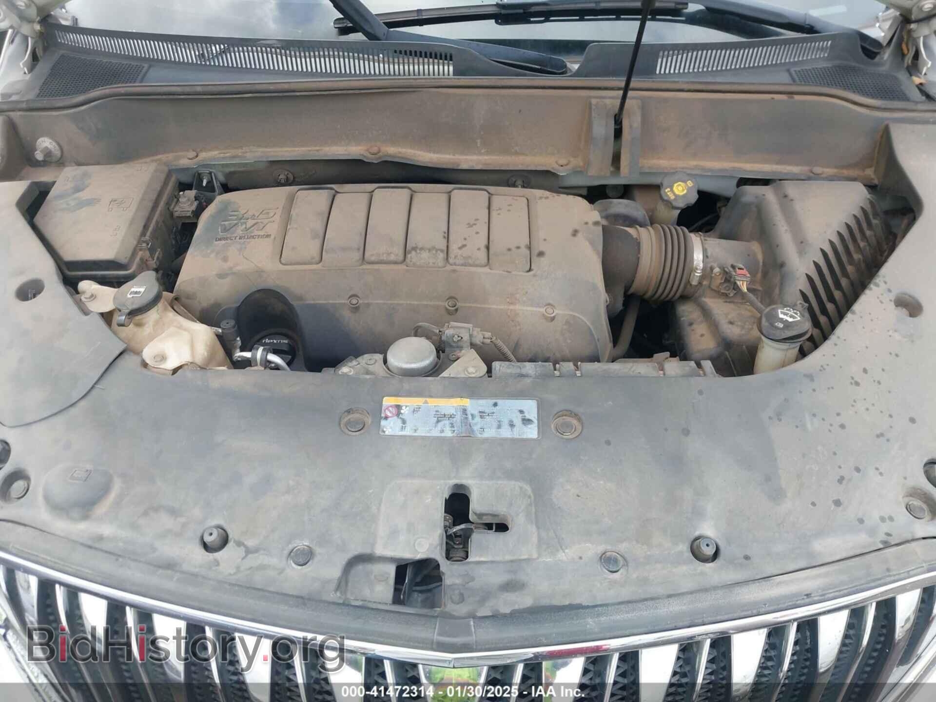 2013 BUICK ENCLAVE - VIN: 5GAKRDKD0DJ162377 - Фото 10