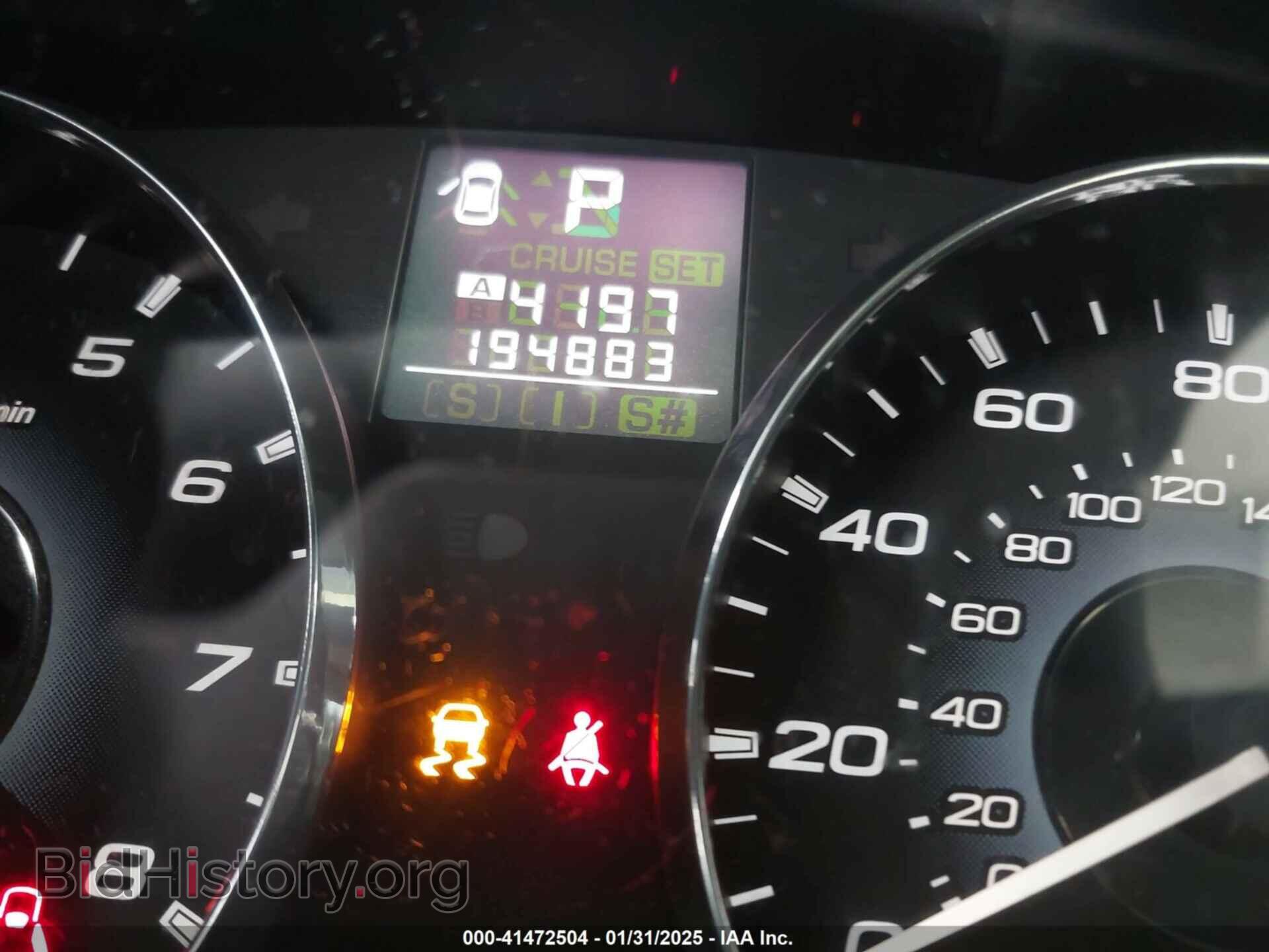 2011 SUBARU OUTBACK - VIN: 4S4BRBGCXB3313967 - Фото 7