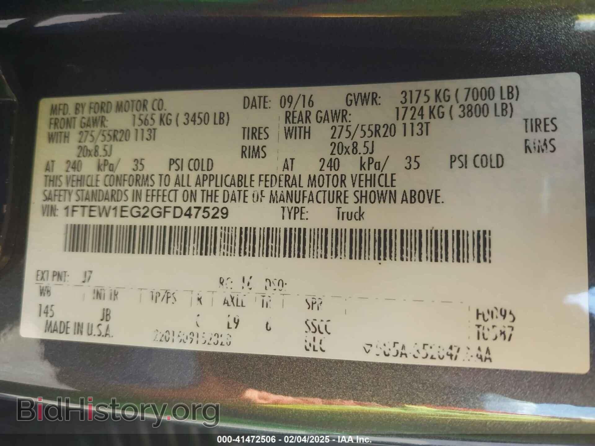 2016 FORD F-150 - VIN: 1FTEW1EG2GFD47529 - Фото 9