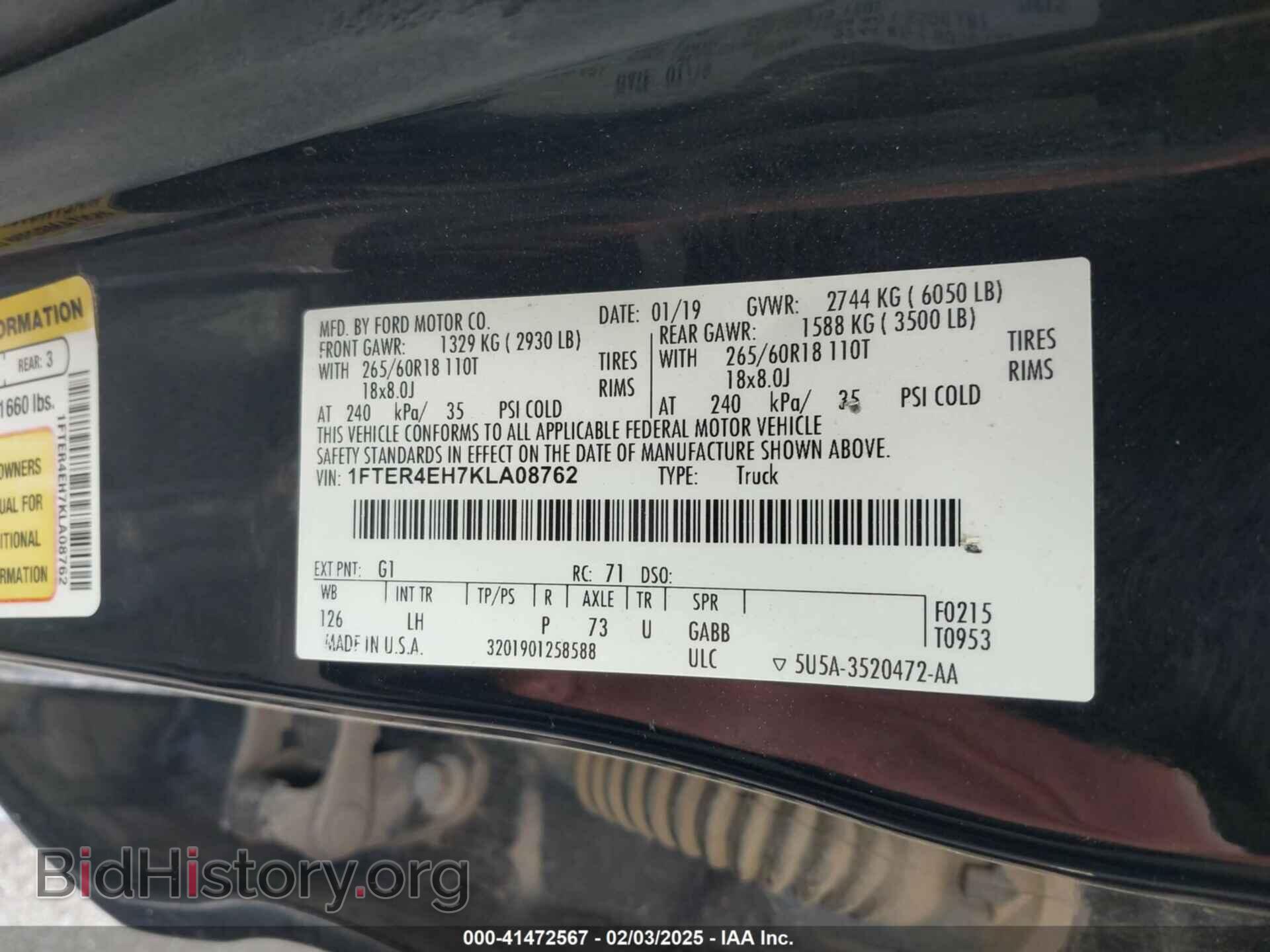 2019 FORD RANGER - VIN: 1FTER4EH7KLA08762 - Фото 9