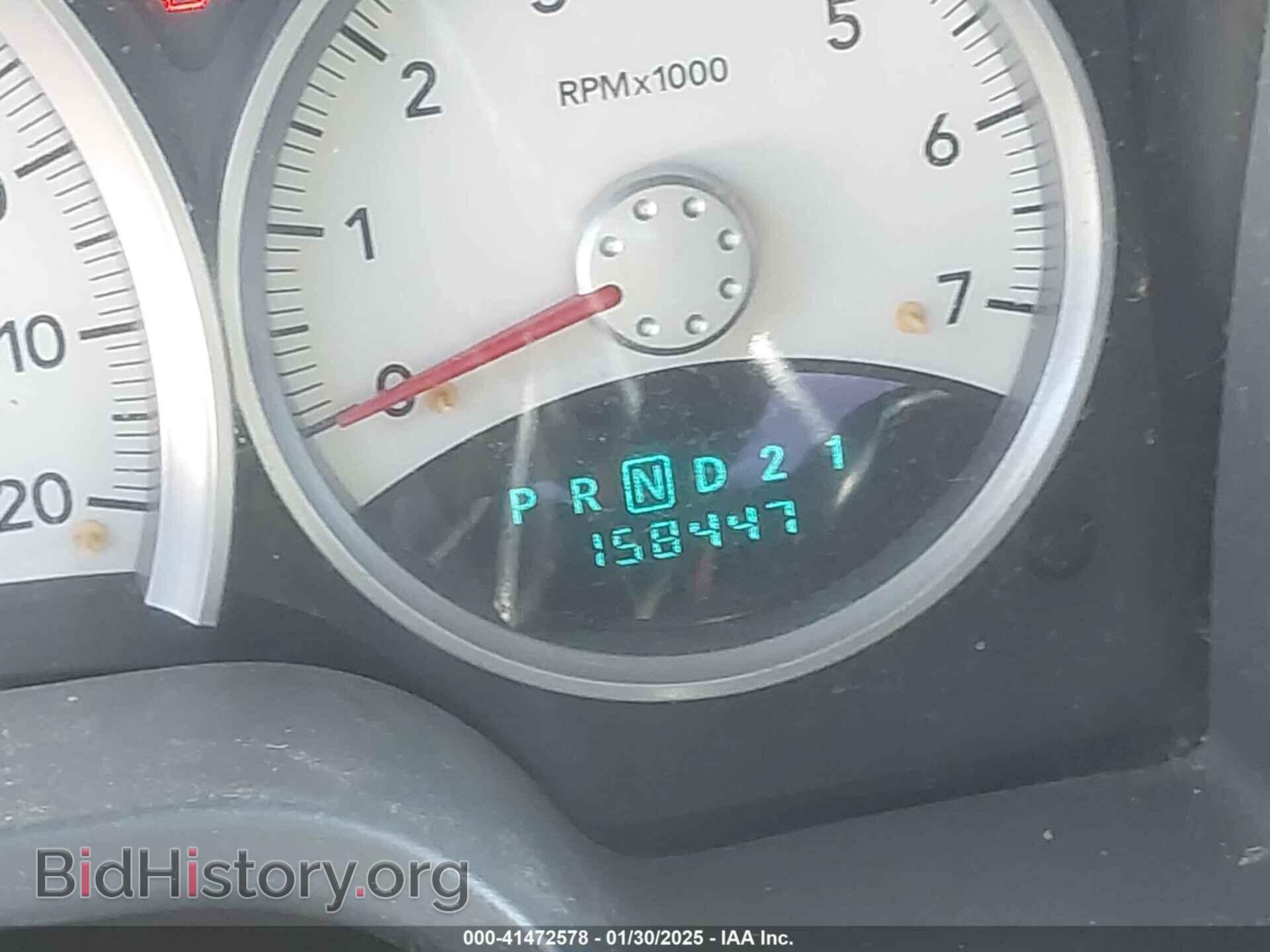 2005 DODGE DAKOTA - VIN: 1D7HE48K95S273313 - Фото 7