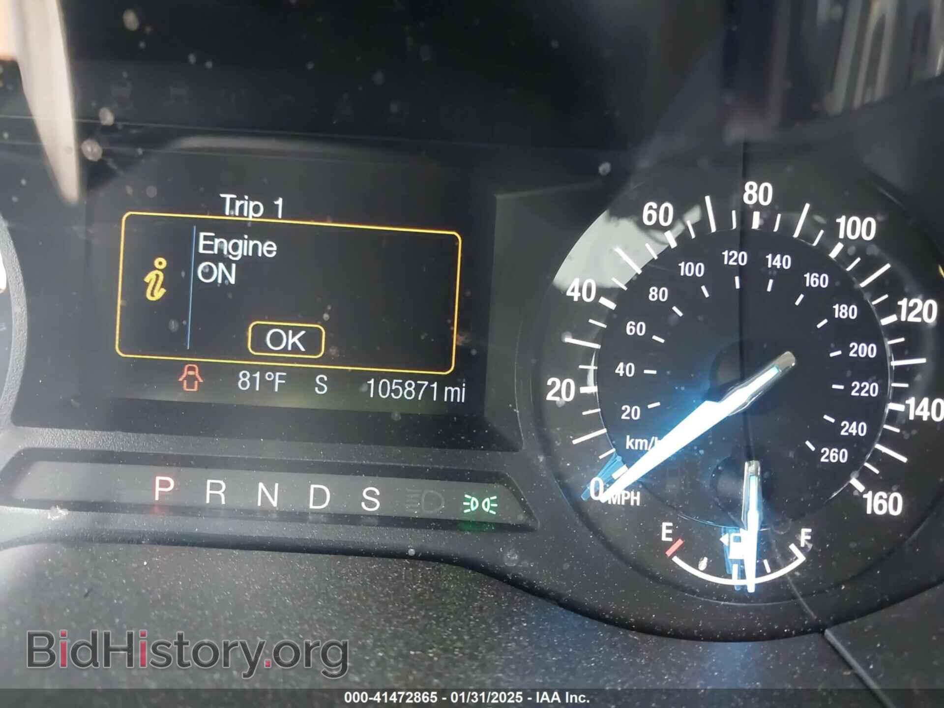 2015 FORD EDGE - VIN: 2FMTK3G94FBC11640 - Фото 7