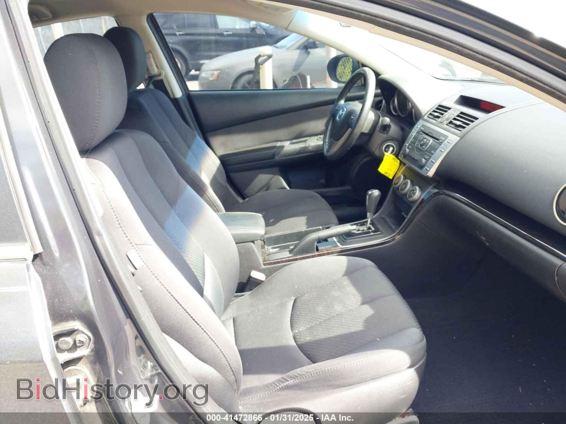 2013 MAZDA MAZDA6 - VIN: 1YVHZ8DH9D5M15134 - Фото 5