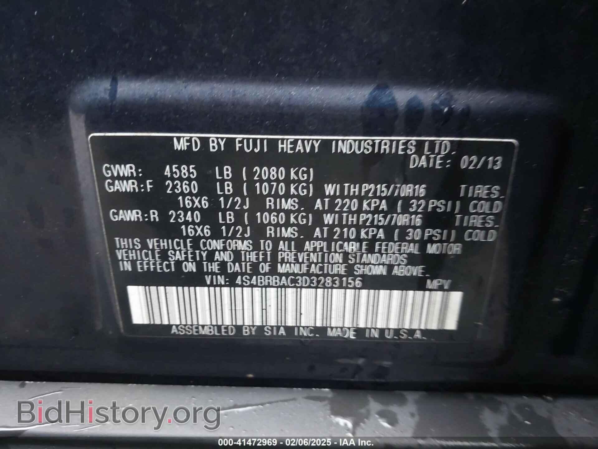 2013 SUBARU OUTBACK - VIN: 4S4BRBAC3D3283156 - Фото 9