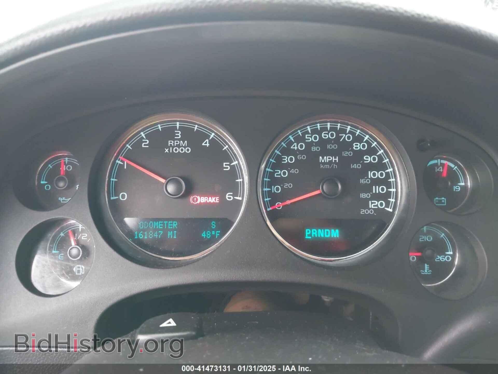 2012 GMC YUKON - VIN: 1GKS2CE03CR324366 - Photo 7