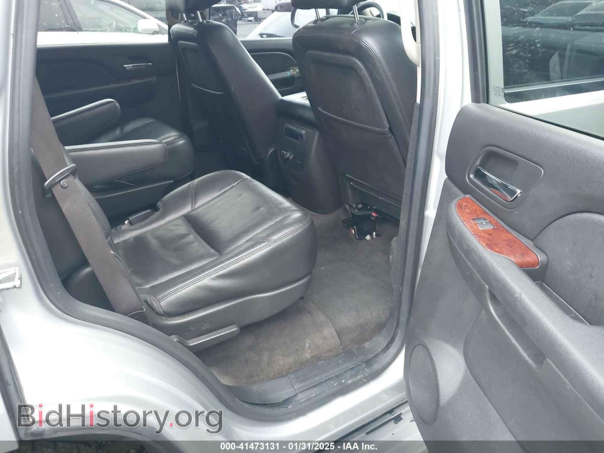 2012 GMC YUKON - VIN: 1GKS2CE03CR324366 - Photo 8