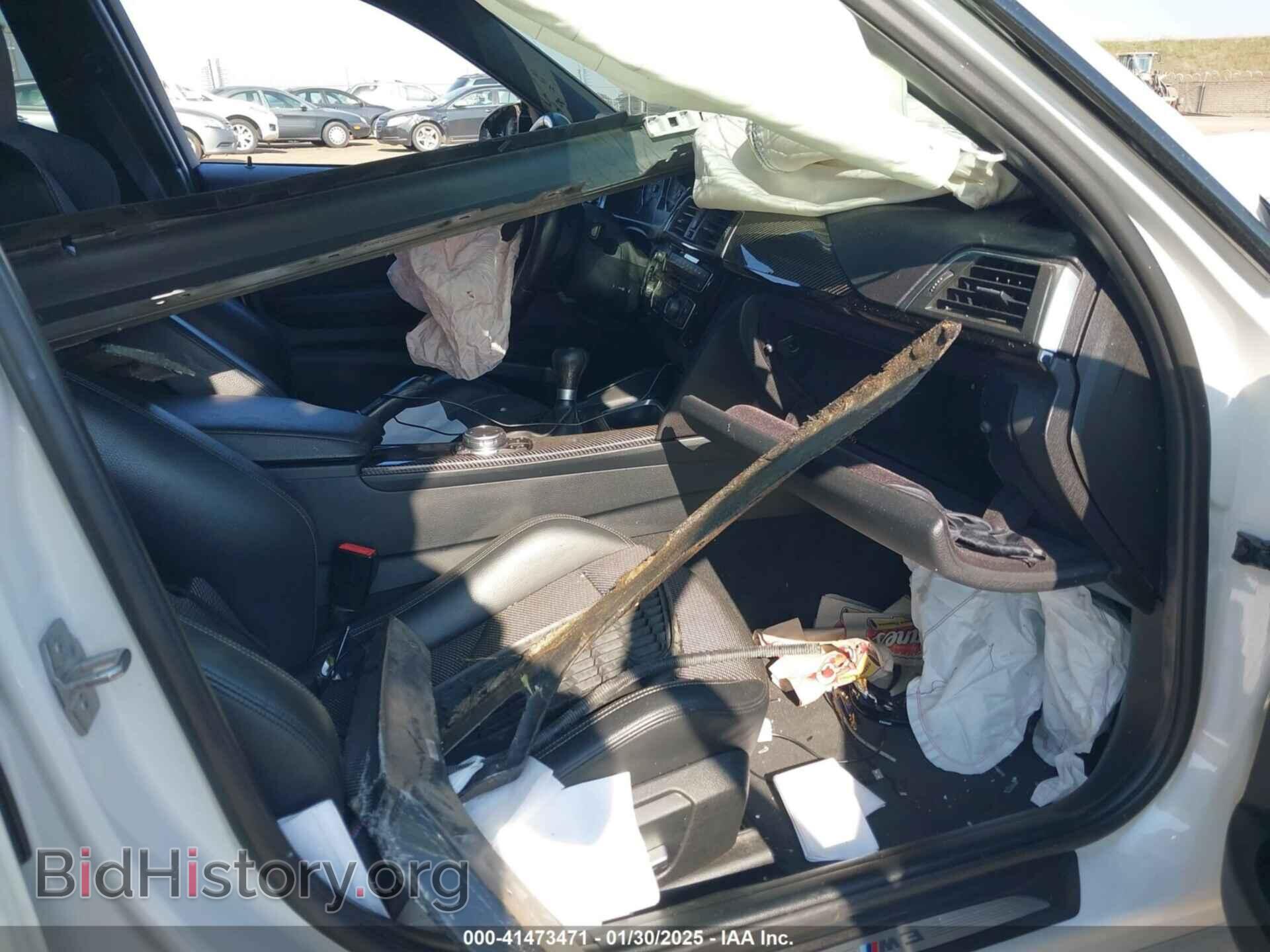 2017 BMW M3 - VIN: WBS8M9C5XH5G83774 - Photo 5