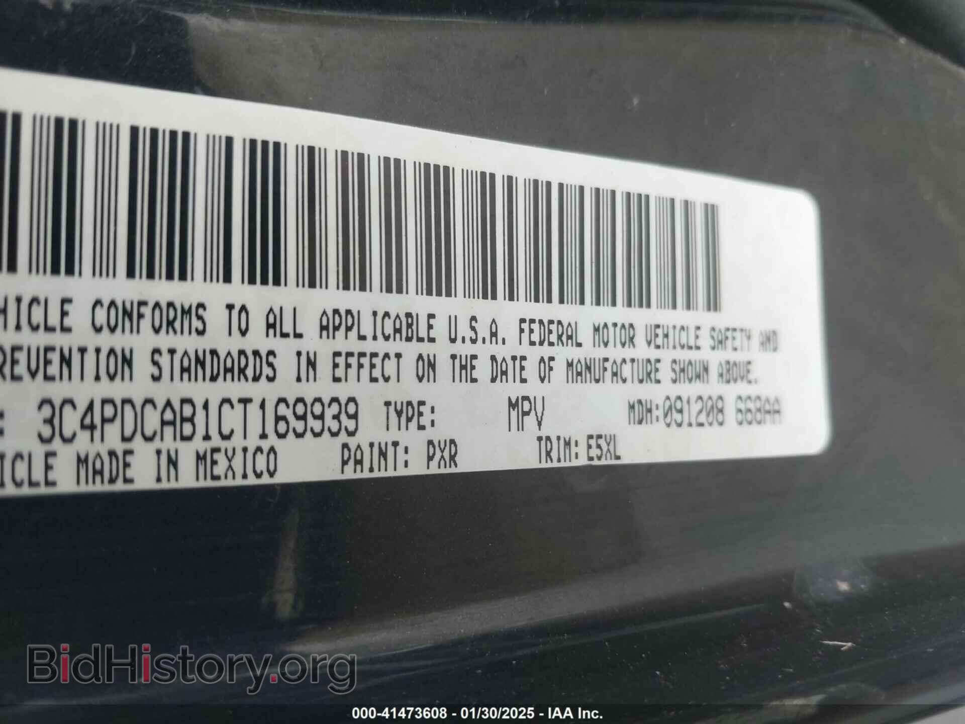 2012 DODGE JOURNEY - VIN: 3C4PDCAB1CT169939 - Фото 9