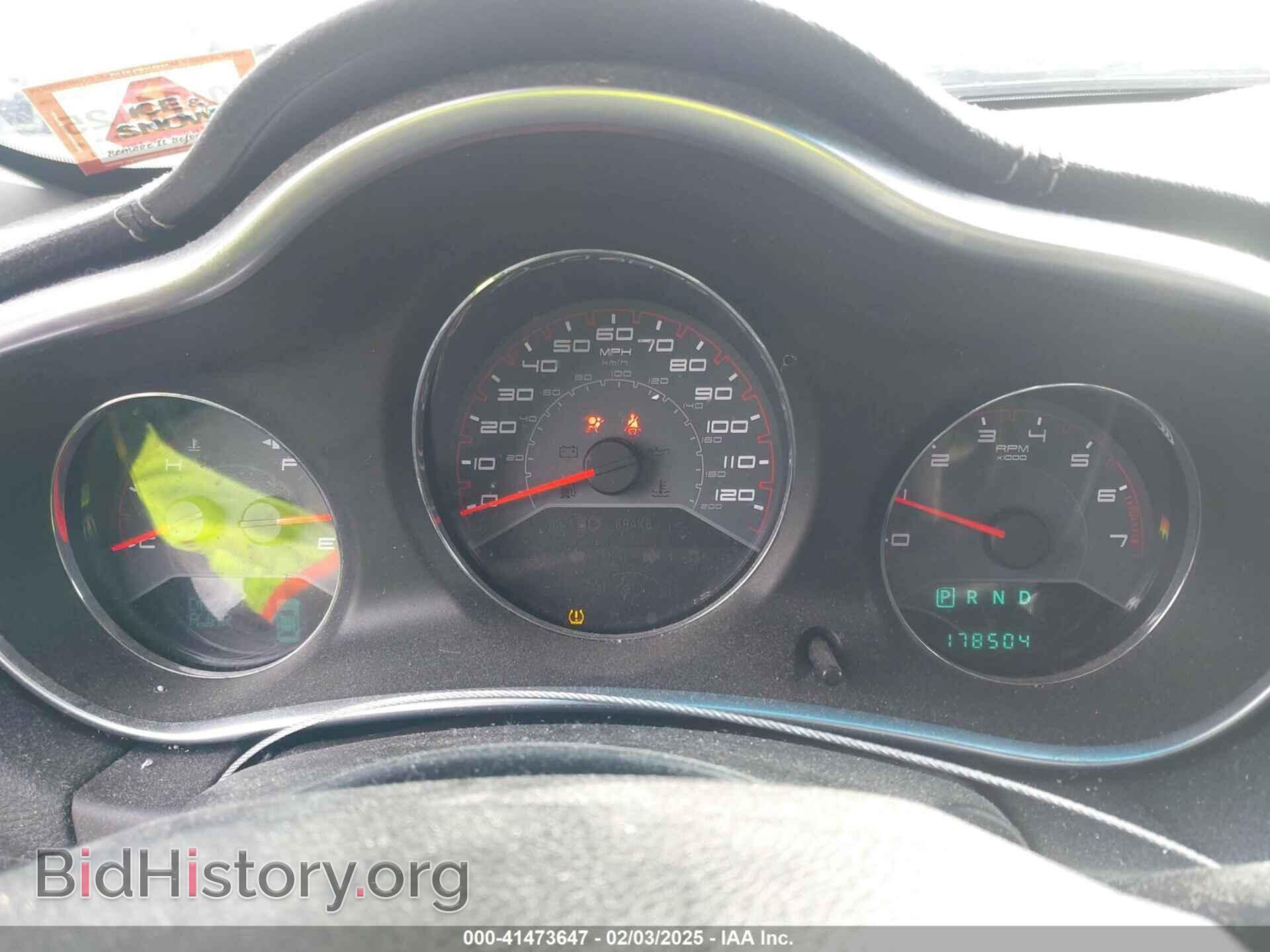 2012 DODGE AVENGER - VIN: 1C3CDZCB2CN237118 - Photo 7