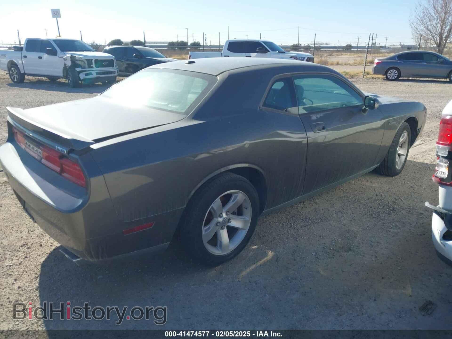2009 DODGE CHALLENGER - VIN: 2B3LJ54T99H582718 - Фото 4