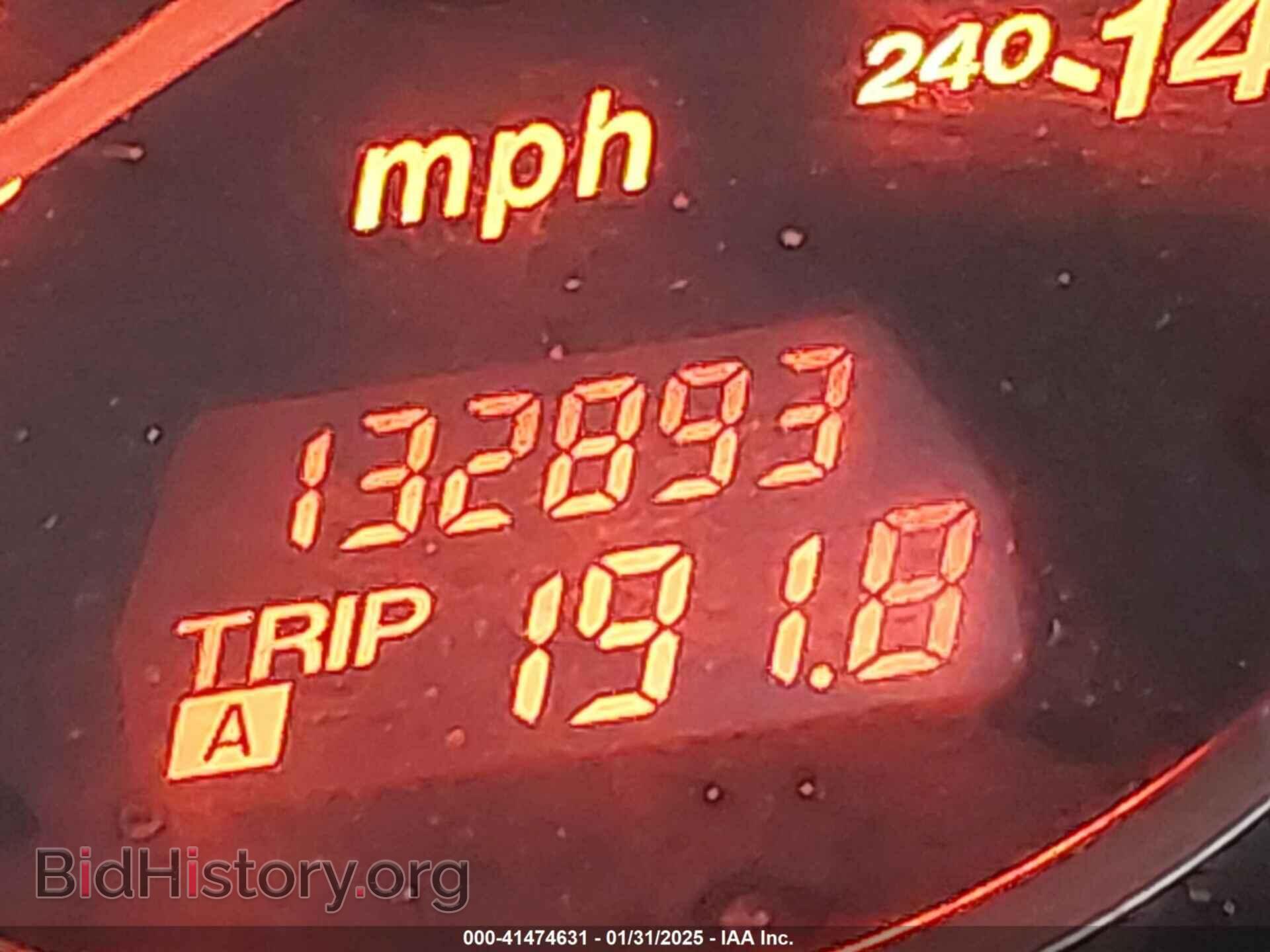 2005 MAZDA MAZDA6 - VIN: 1YVHP80D755M11044 - Фото 15