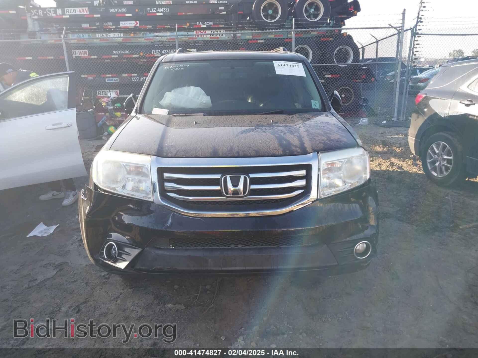2015 HONDA PILOT - VIN: 5FNYF3H94FB014659 - Фото 12