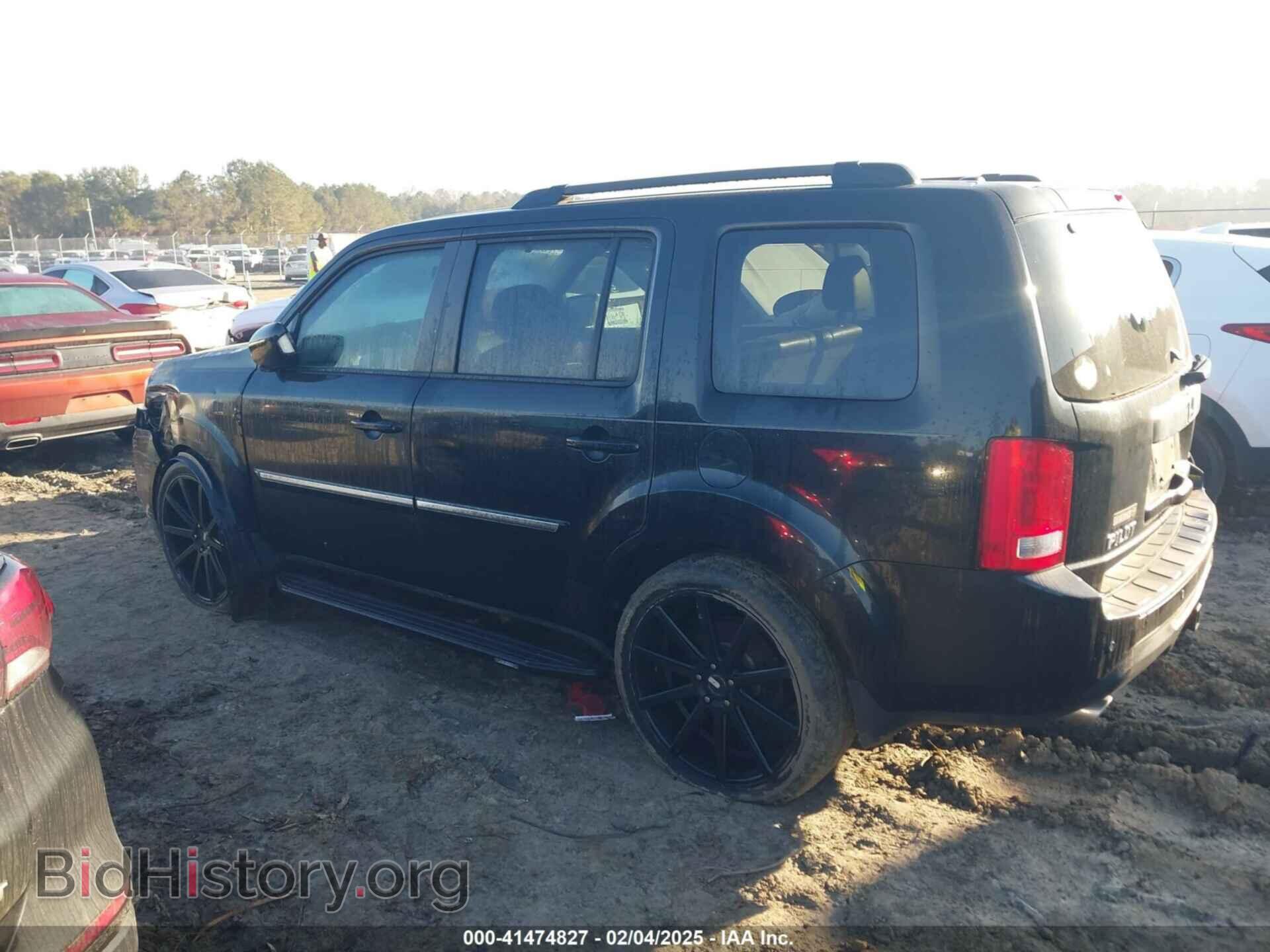 2015 HONDA PILOT - VIN: 5FNYF3H94FB014659 - Фото 14