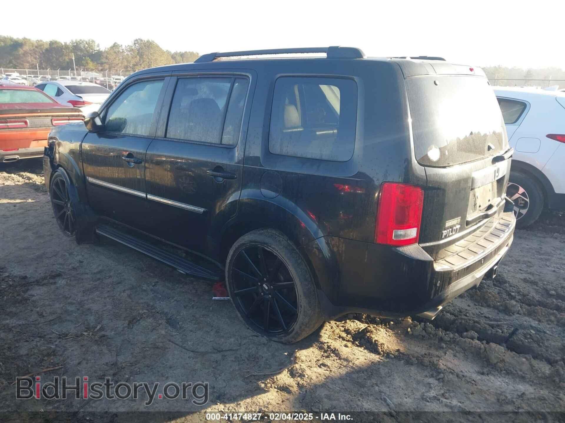 2015 HONDA PILOT - VIN: 5FNYF3H94FB014659 - Фото 3