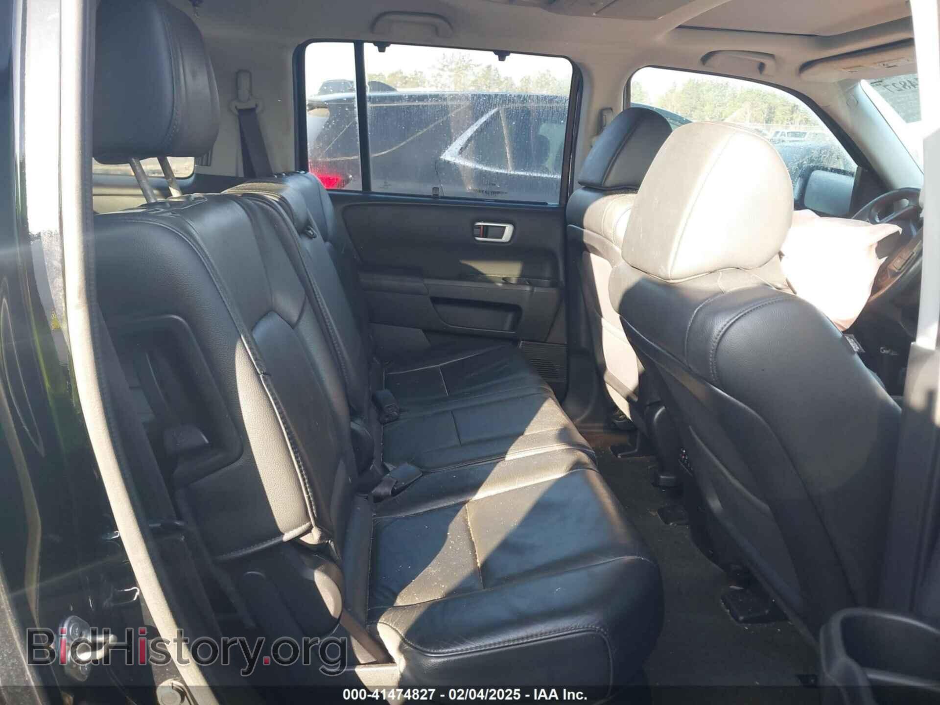 2015 HONDA PILOT - VIN: 5FNYF3H94FB014659 - Фото 8