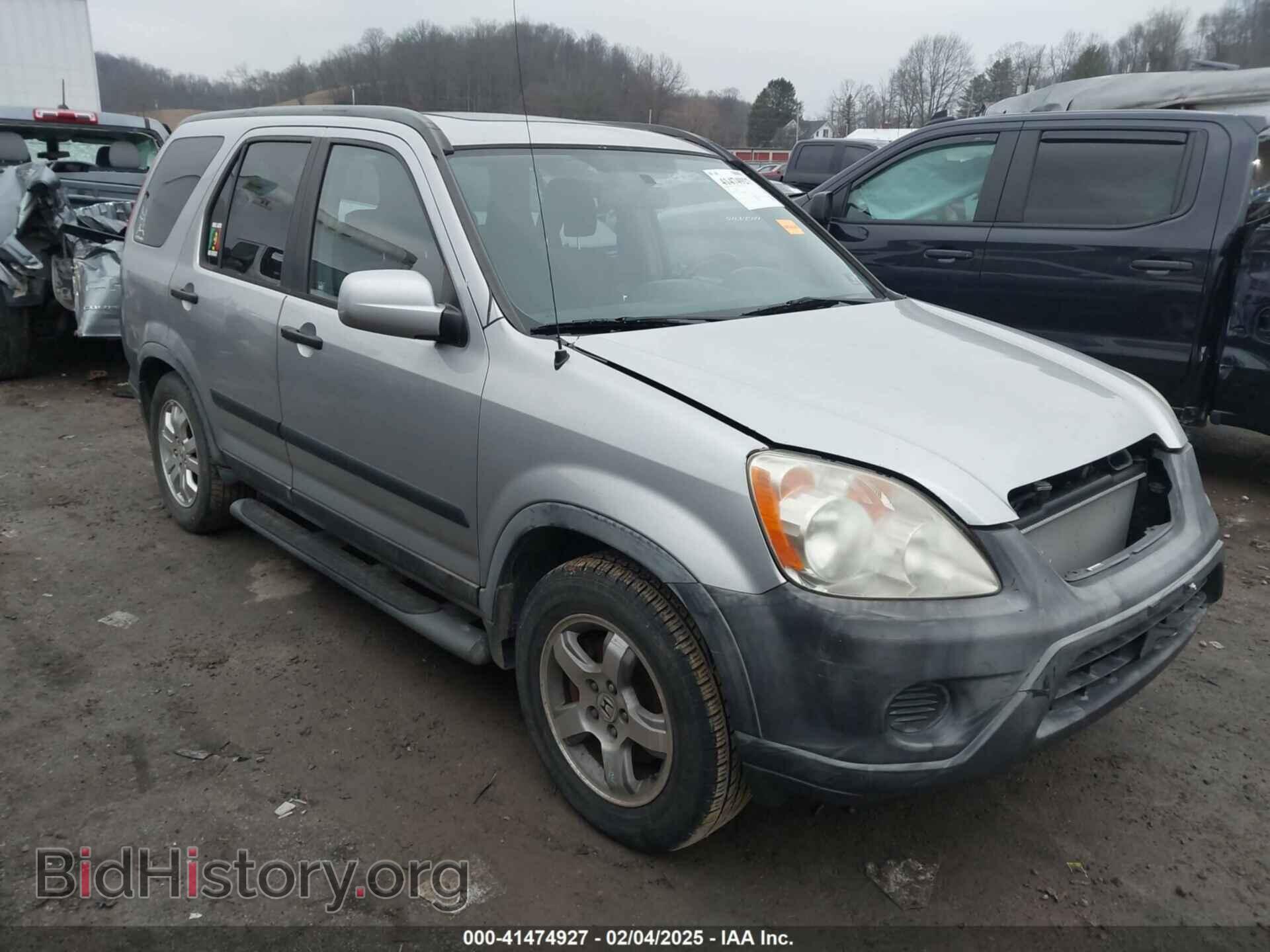 Фотография JHLRD77835C027735 - HONDA CR-V 2005
