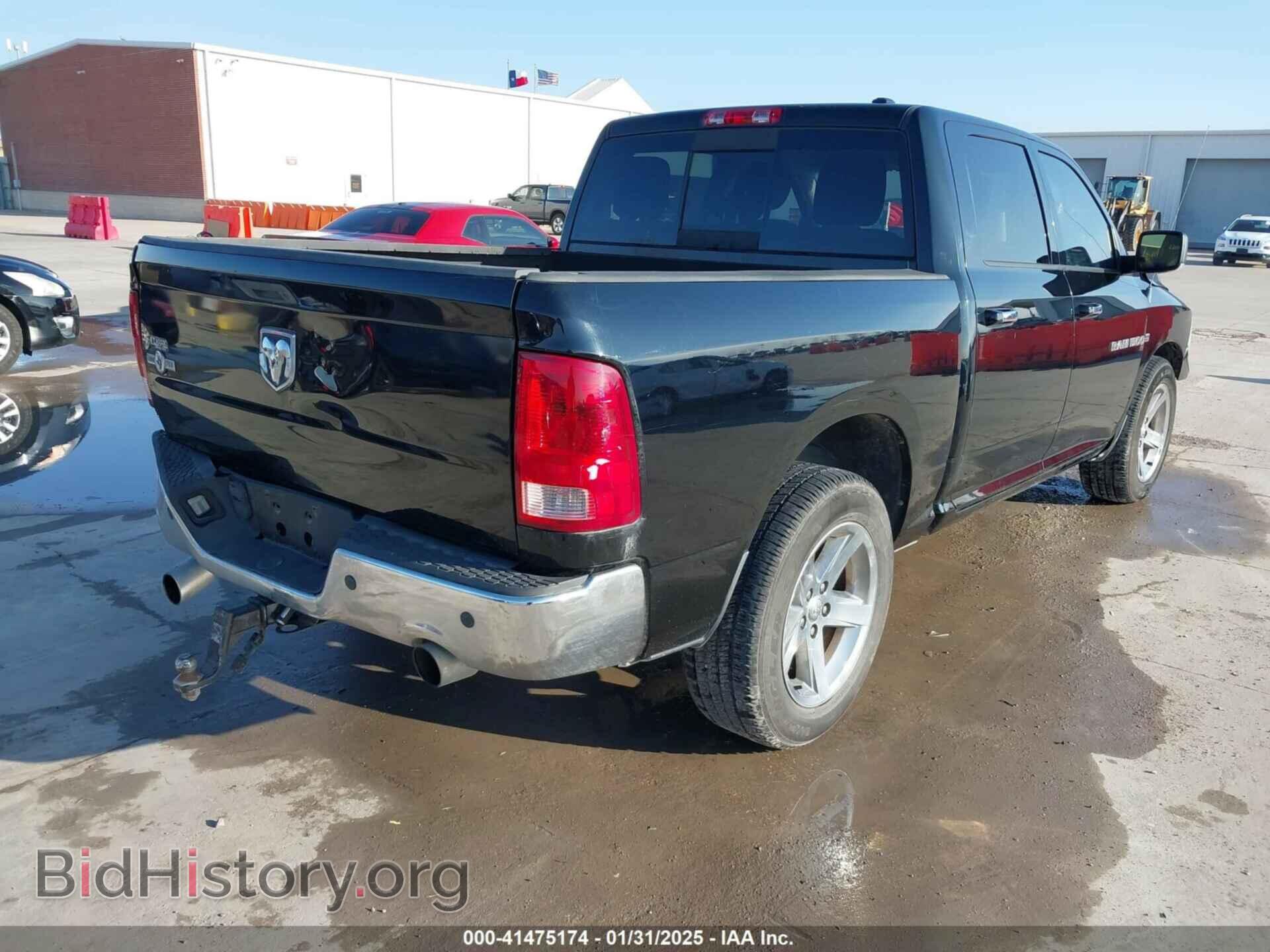 2012 RAM 1500 - VIN: 1C6RD6LT2CS117390 - Photo 4