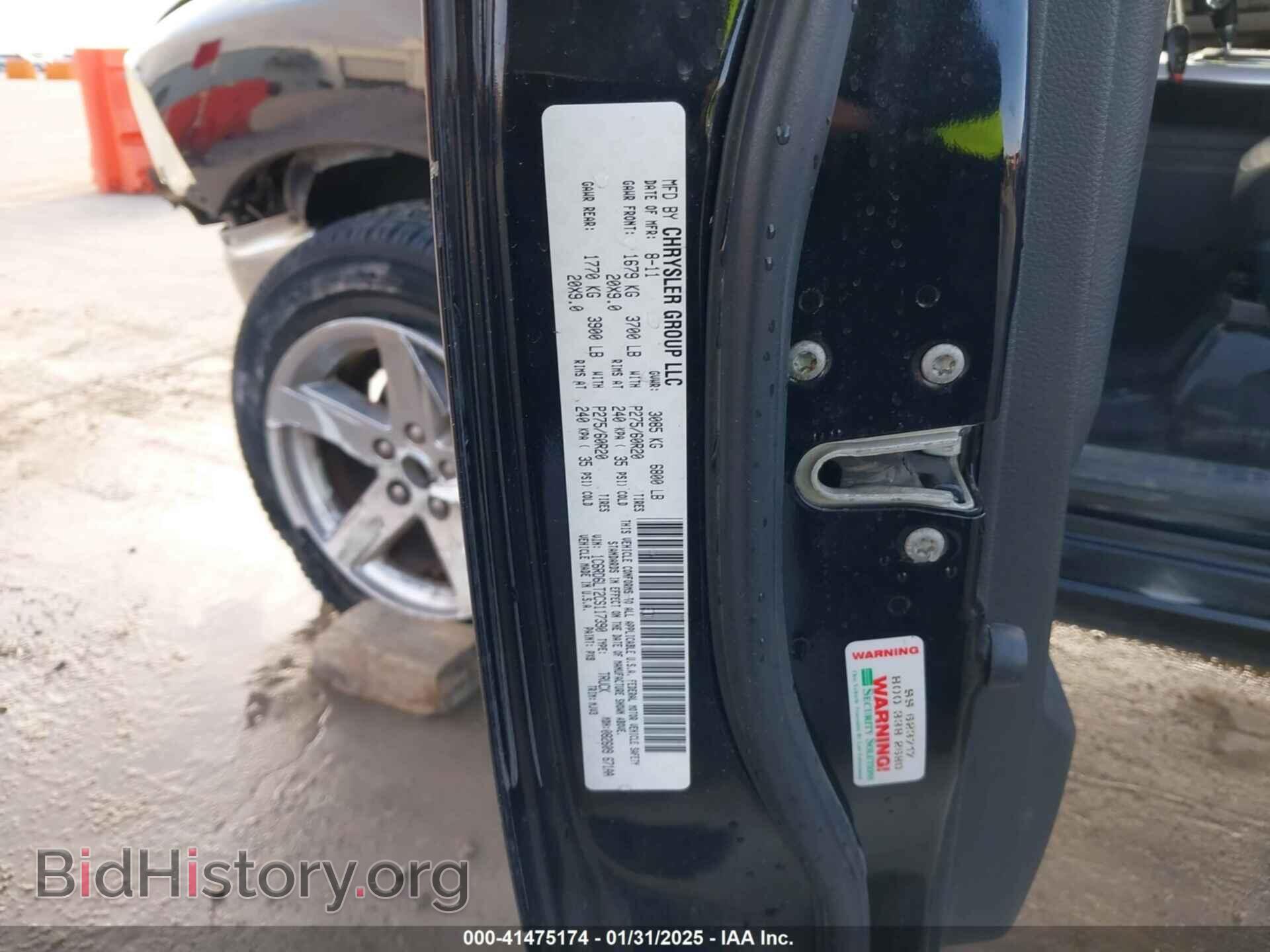 2012 RAM 1500 - VIN: 1C6RD6LT2CS117390 - Photo 9