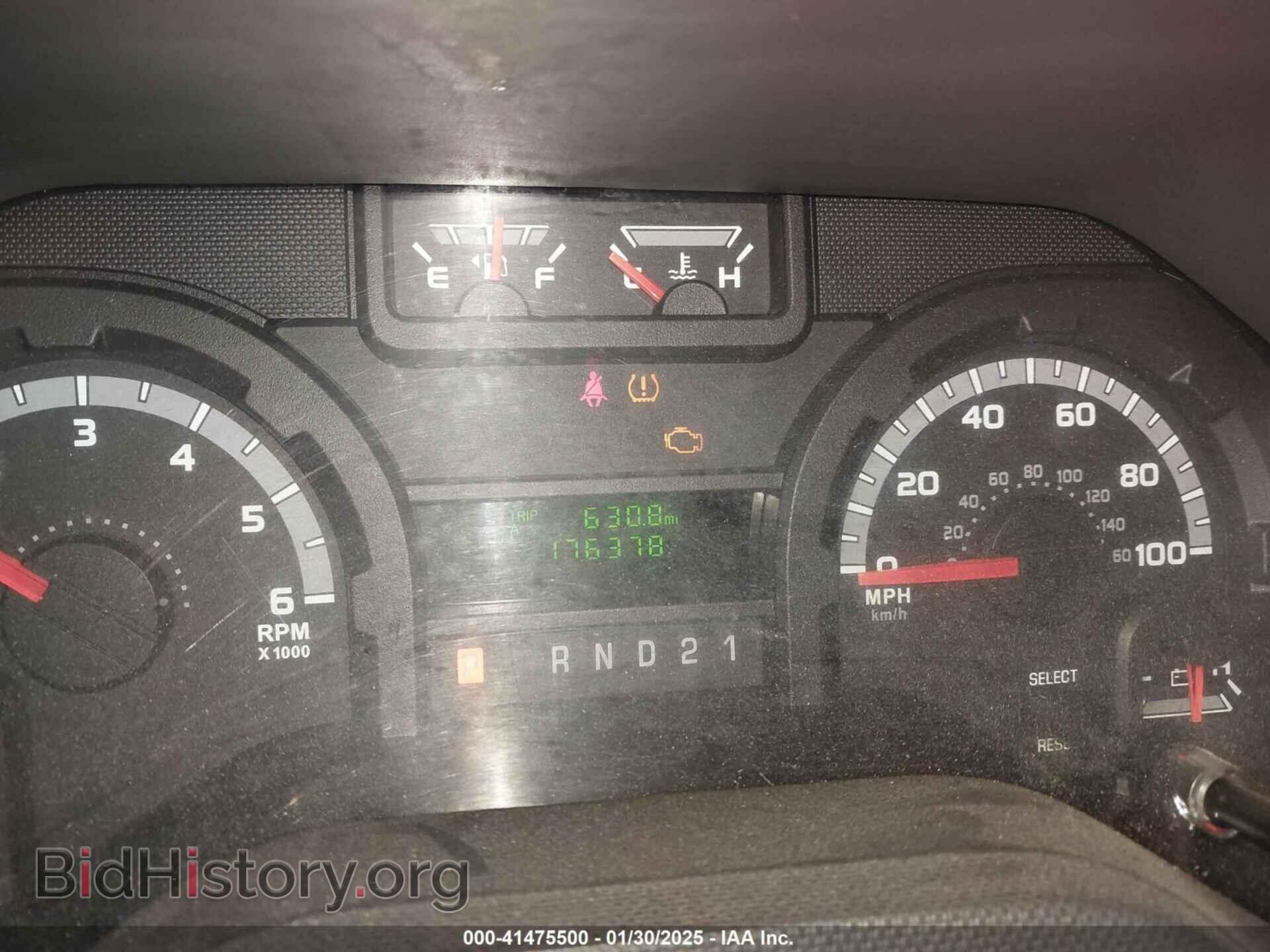 2014 FORD E-250 - VIN: 1FTNE2EW1EDA20404 - Photo 7