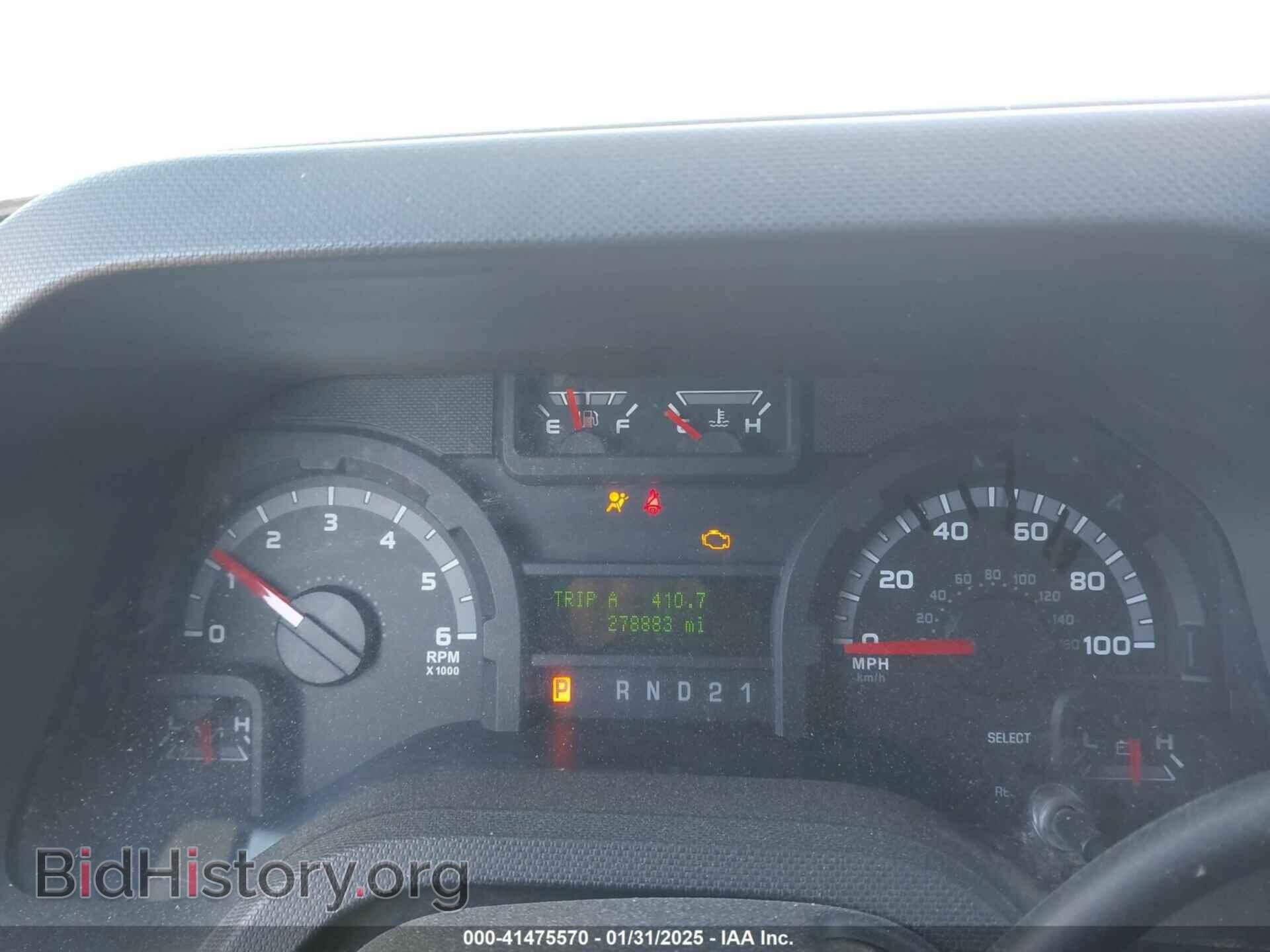 2012 FORD E-150 - VIN: 1FTNE1EW7CDB34365 - Фото 7