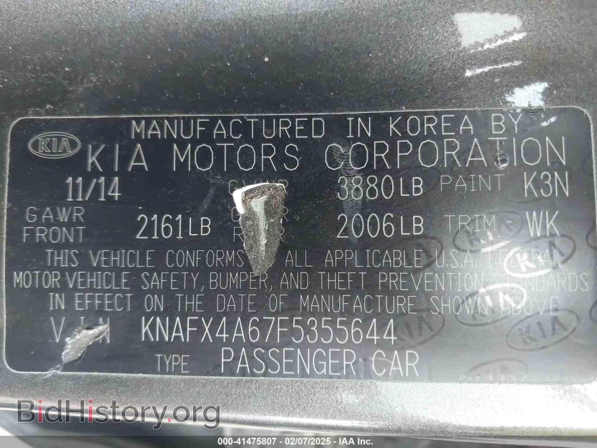 2015 KIA FORTE - VIN: KNAFX4A67F5355644 - Фото 9