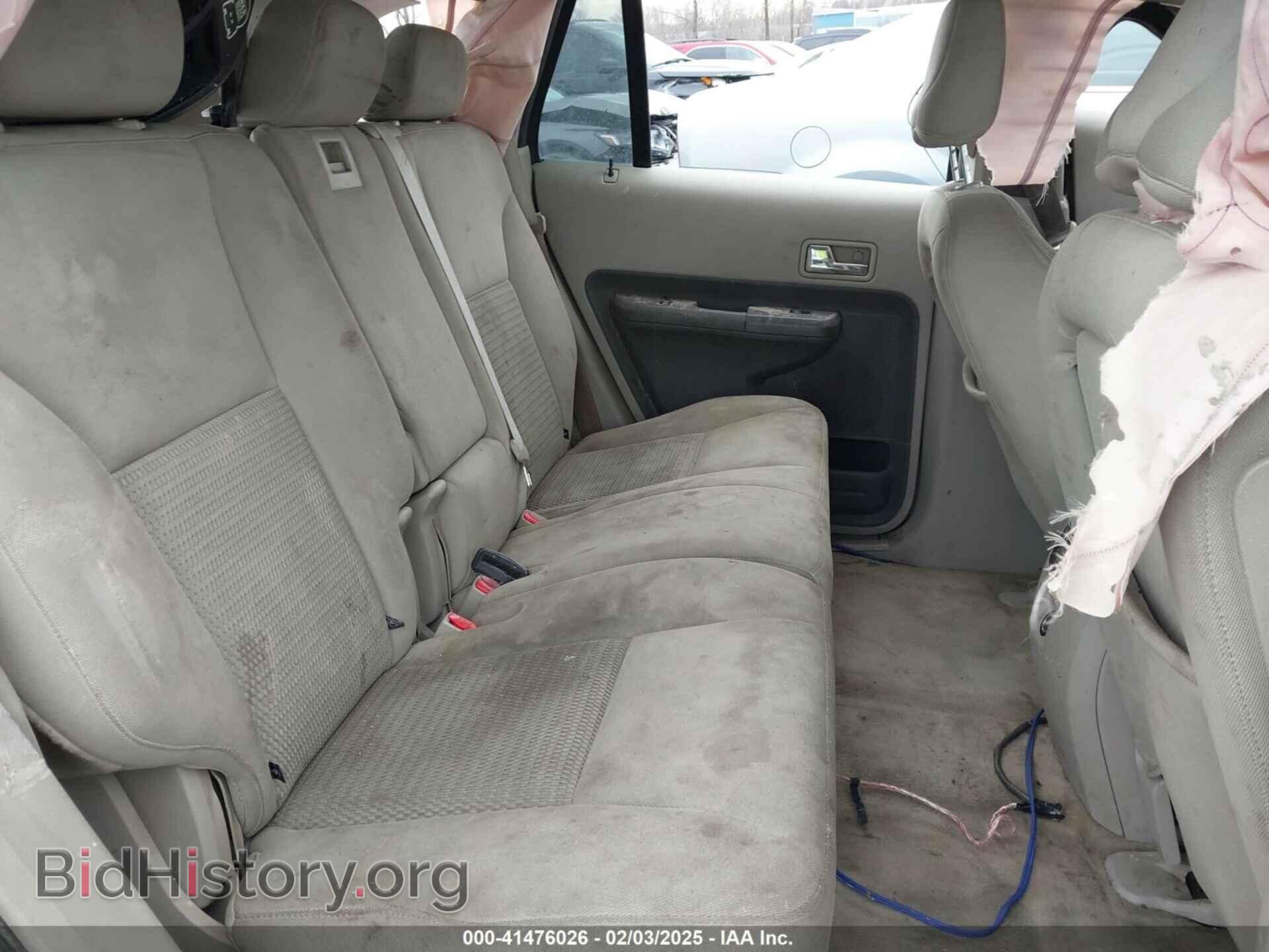 2007 FORD EDGE - VIN: 2FMDK36C67BA50422 - Photo 8