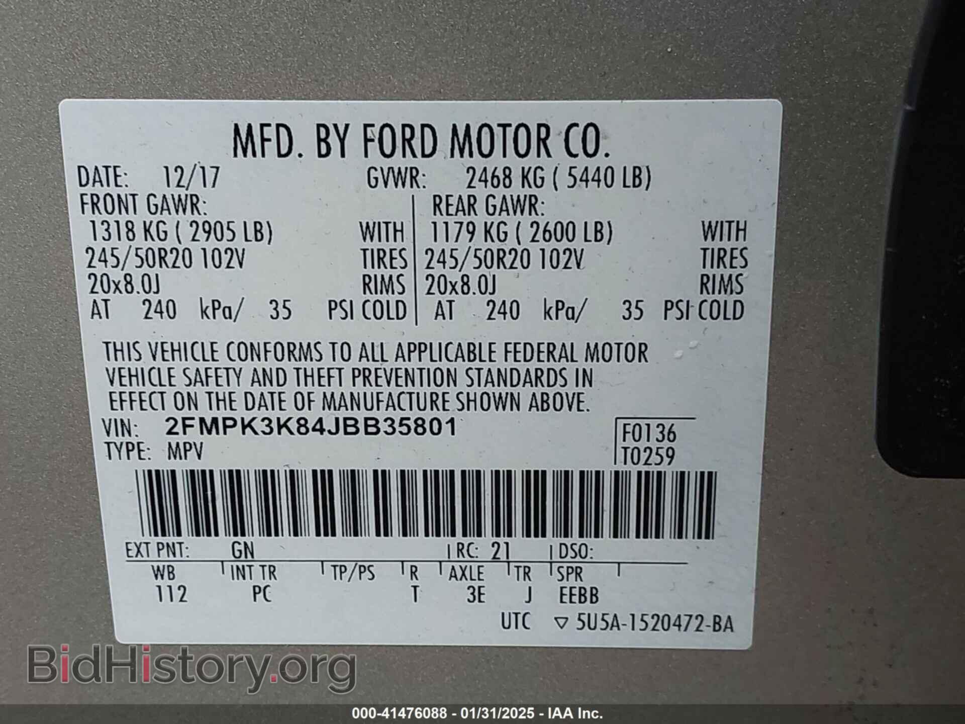 2018 FORD EDGE - VIN: 2FMPK3K84JBB35801 - Photo 9