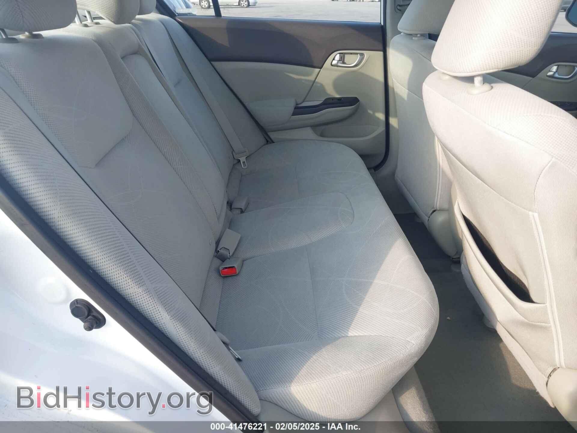 2012 HONDA CIVIC - VIN: 2HGFB2F89CH326068 - Фото 8