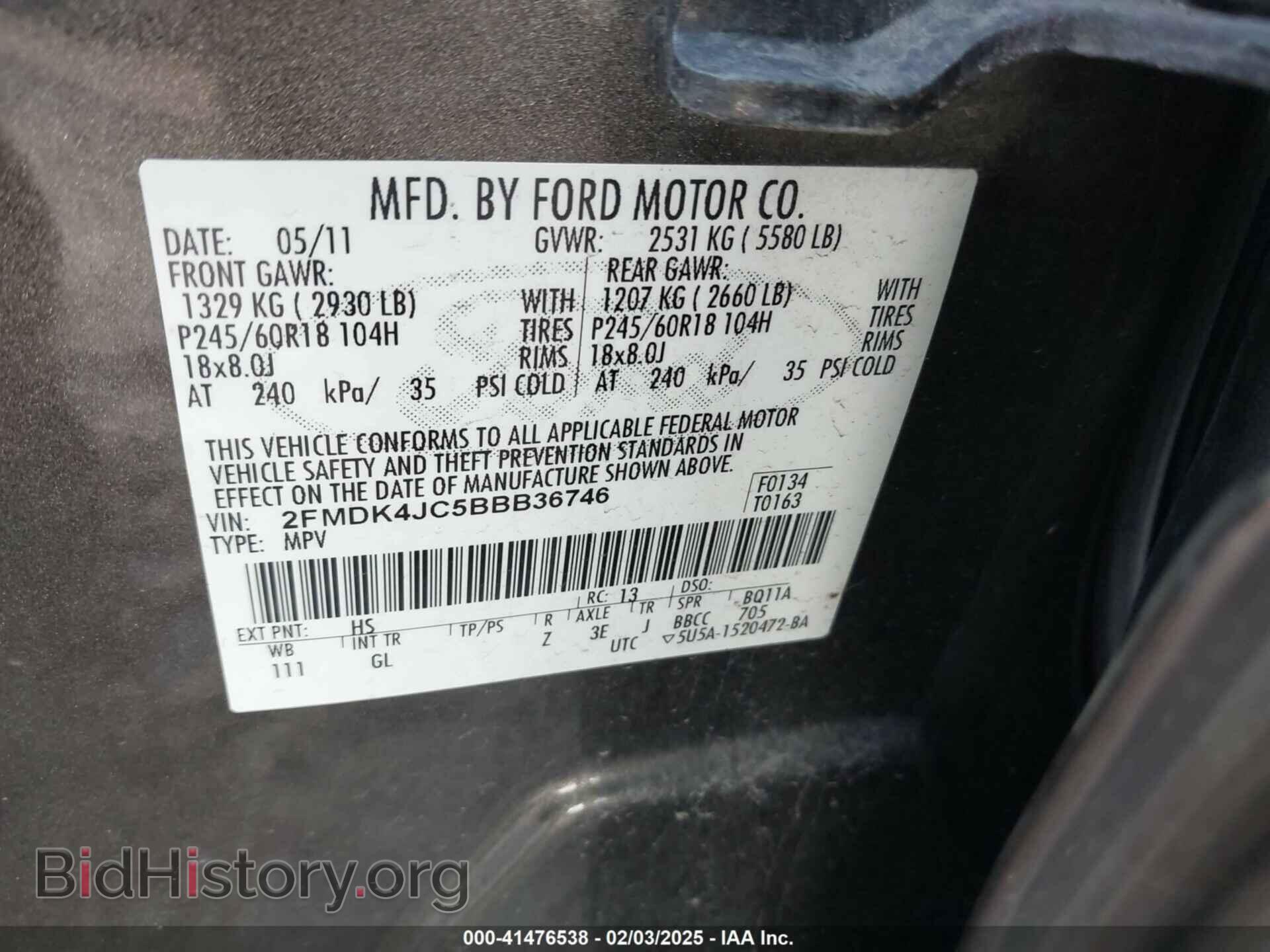 2011 FORD EDGE - VIN: 2FMDK4JC5BBB36746 - Фото 9