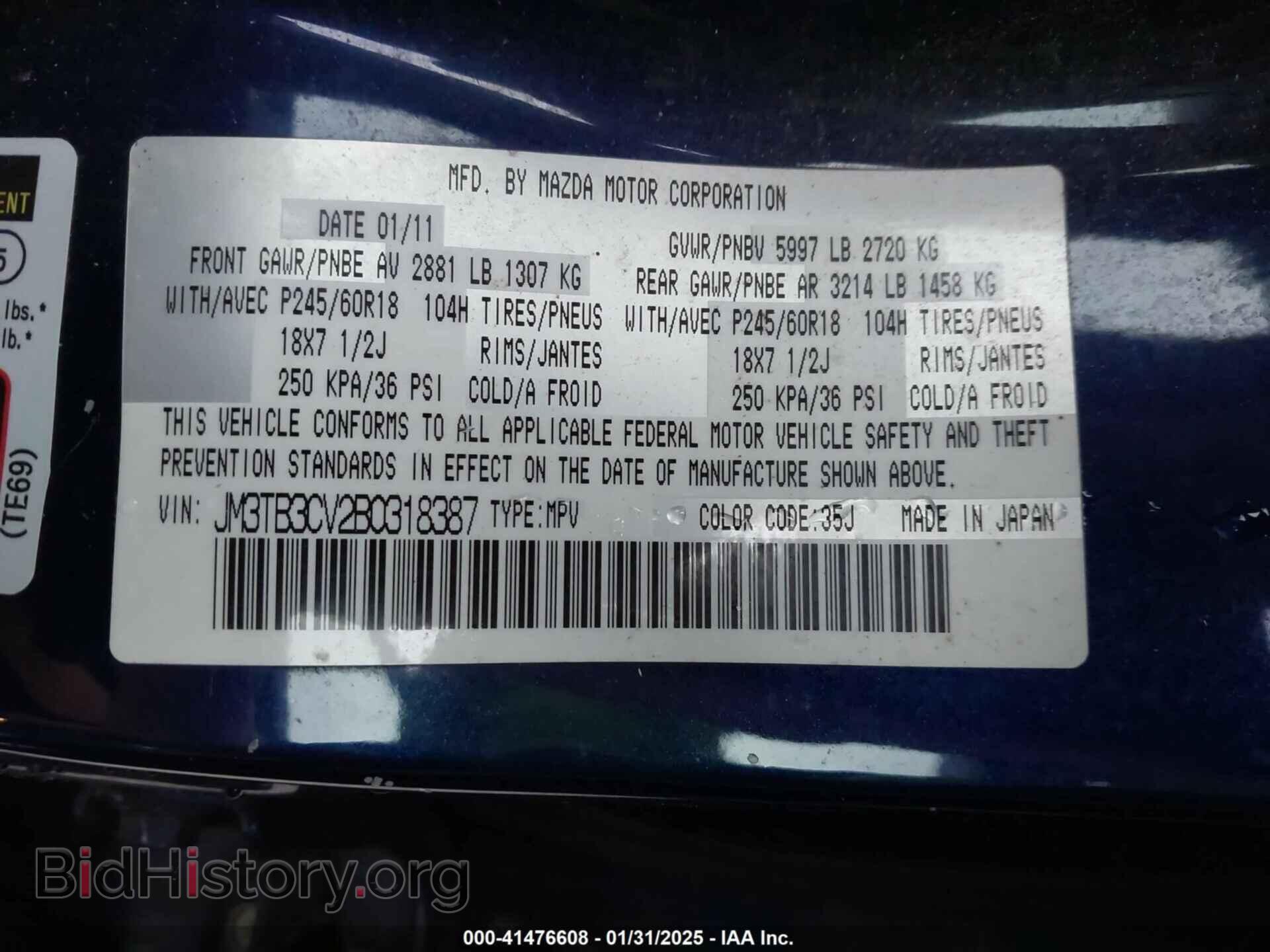 2011 MAZDA CX-9 - VIN: JM3TB3CV2B0318387 - Фото 9