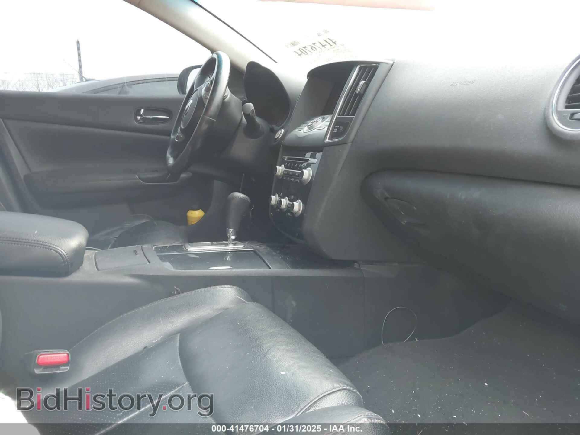 2012 NISSAN MAXIMA - VIN: 1N4AA5AP9CC825747 - Фото 5