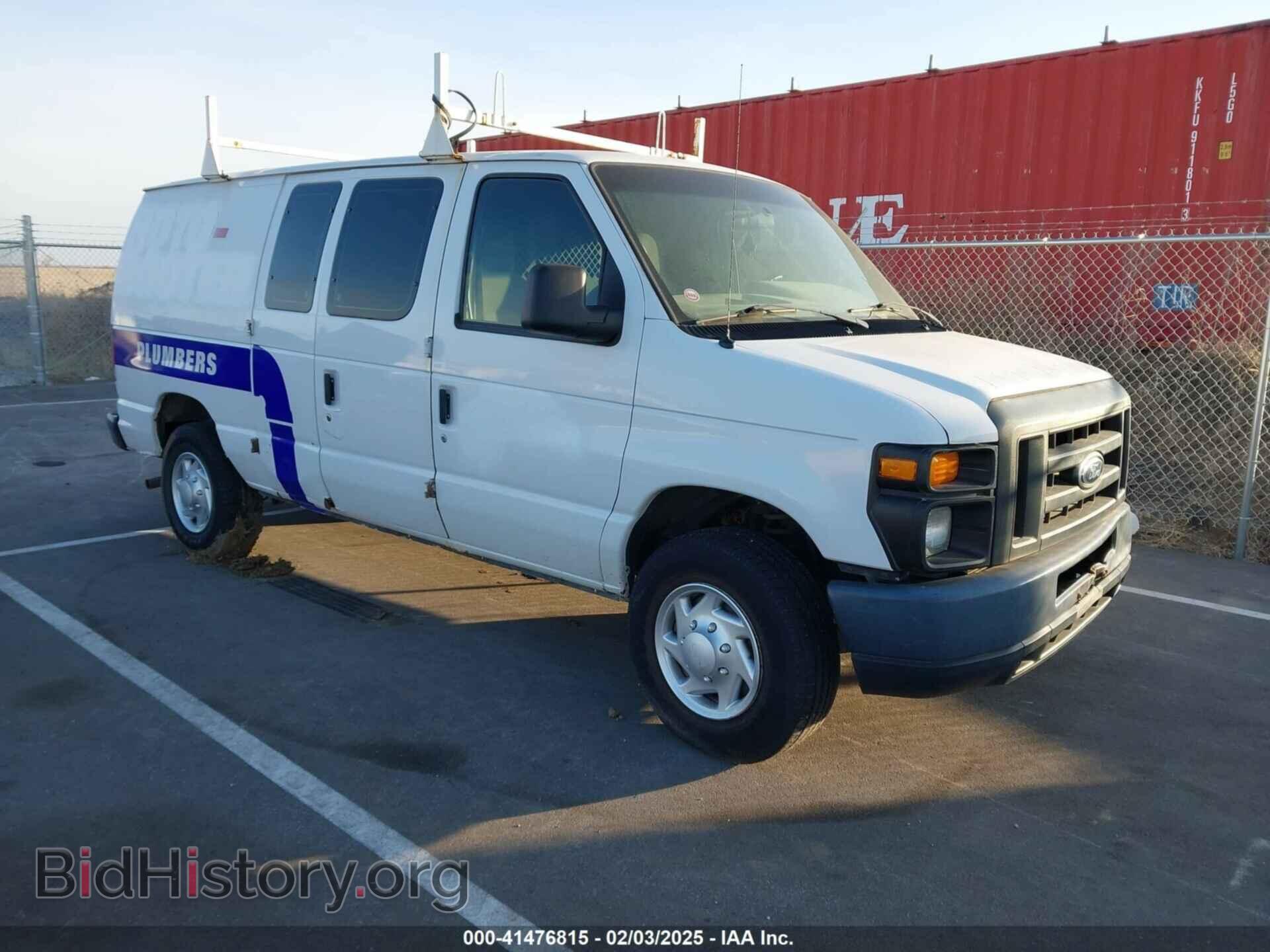 Фотография 1FTNE2EW8DDA86849 - FORD E-250 2013