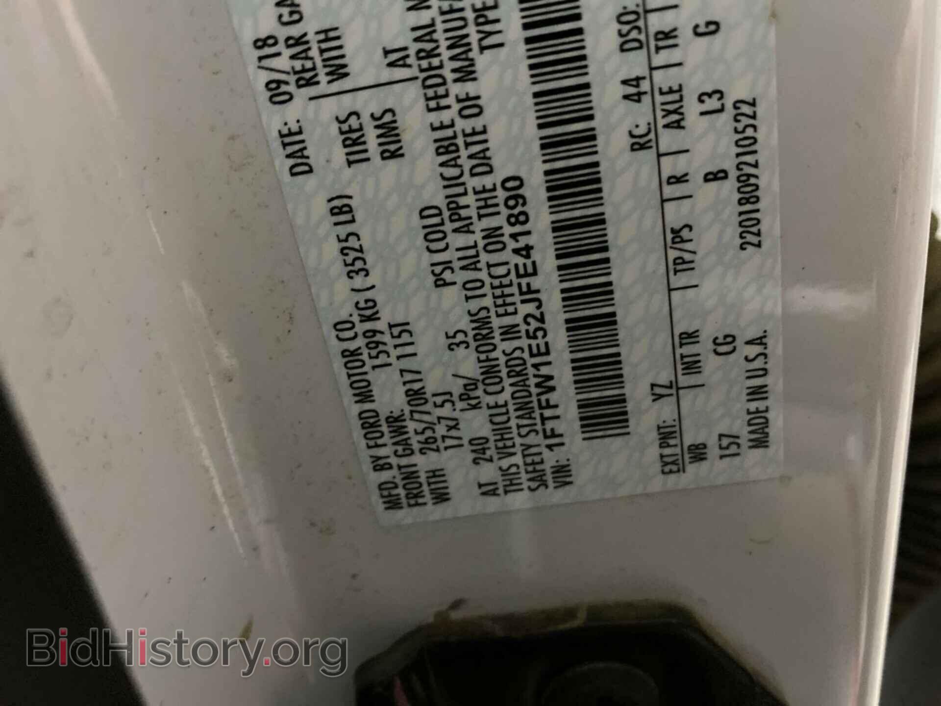 2018 FORD F150 - VIN: 1FTFW1E52JFE41890 - Фото 9