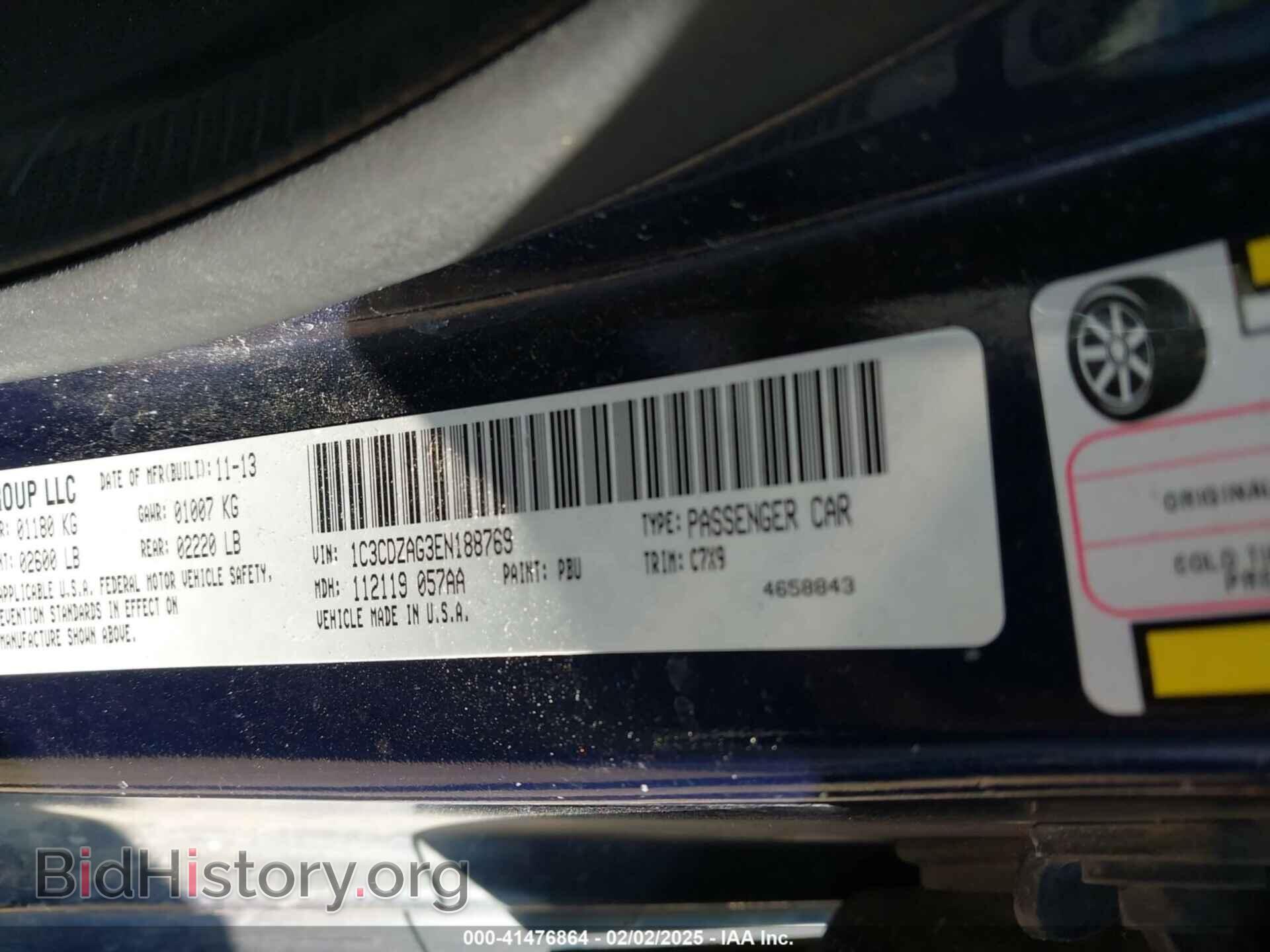 2014 DODGE AVENGER - VIN: 1C3CDZAG3EN188769 - Фото 9