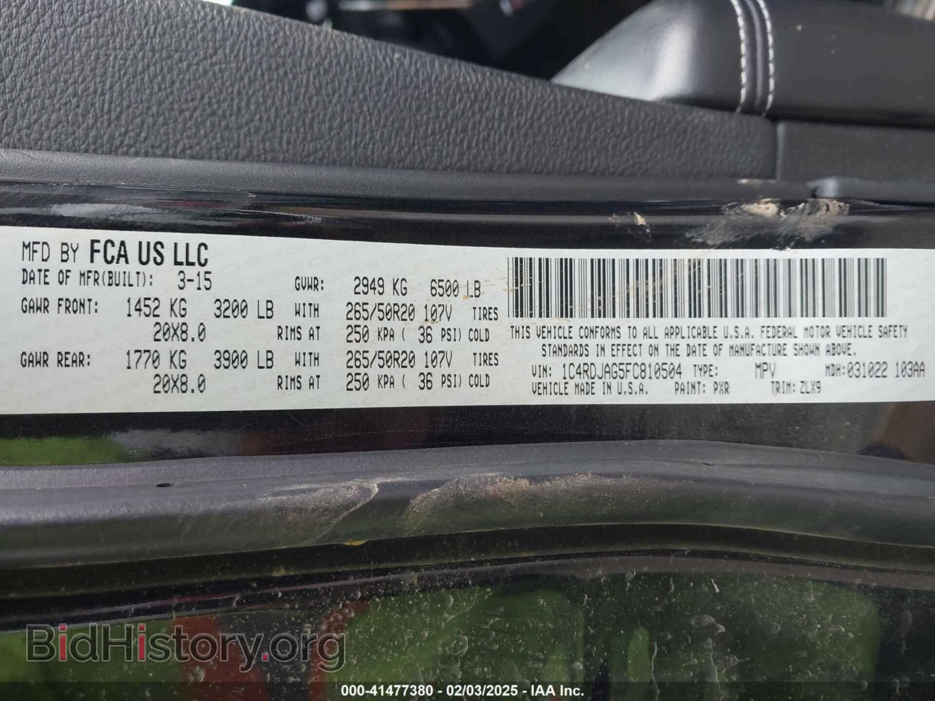 2015 DODGE DURANGO - VIN: 1C4RDJAG5FC810504 - Photo 9
